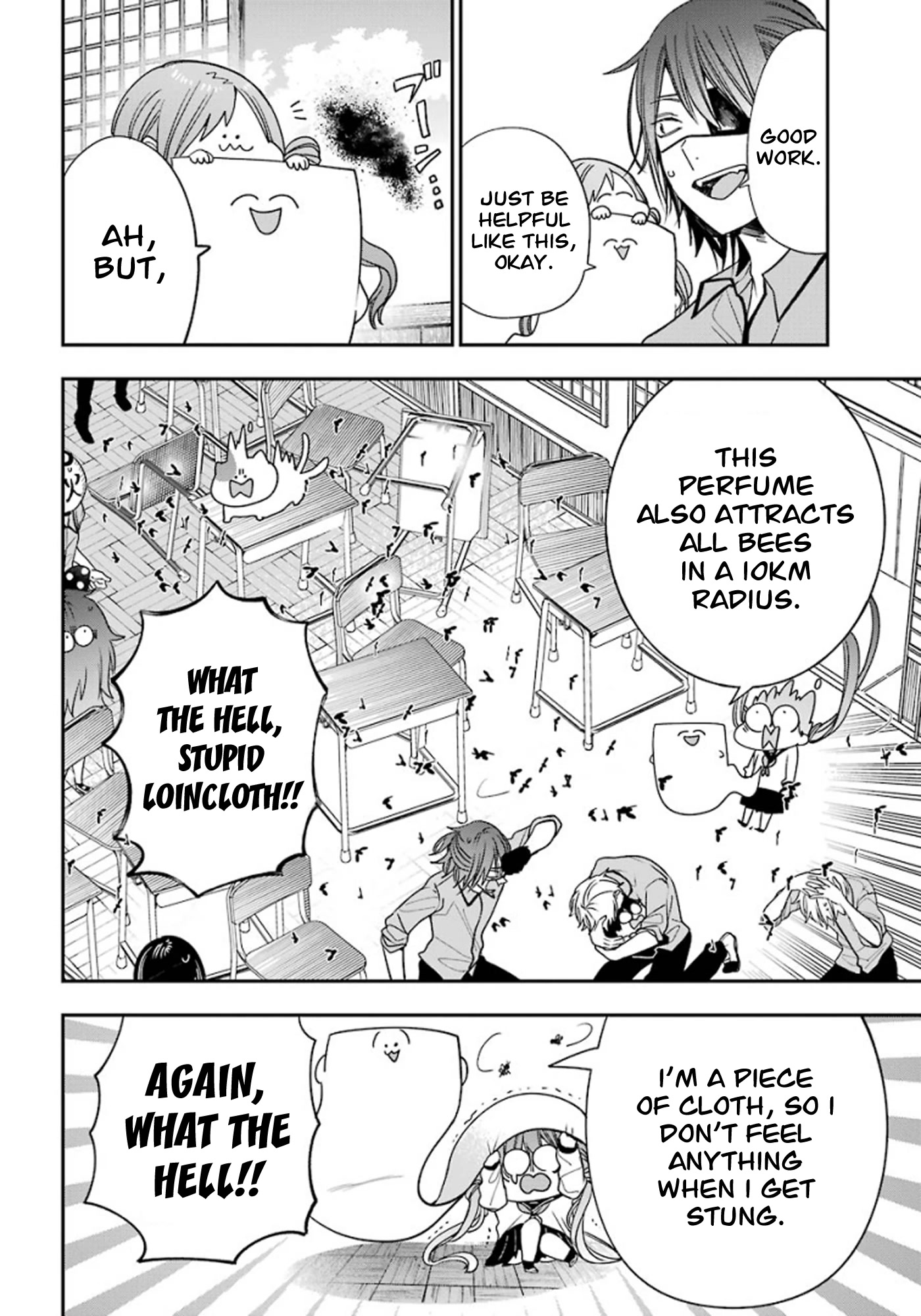 Youkai Gakkou no Sensei Hajimemashita! Chapter 80.5 page 7 - Chapter 80.5: Side Story - Class 3's Warm Daily Life