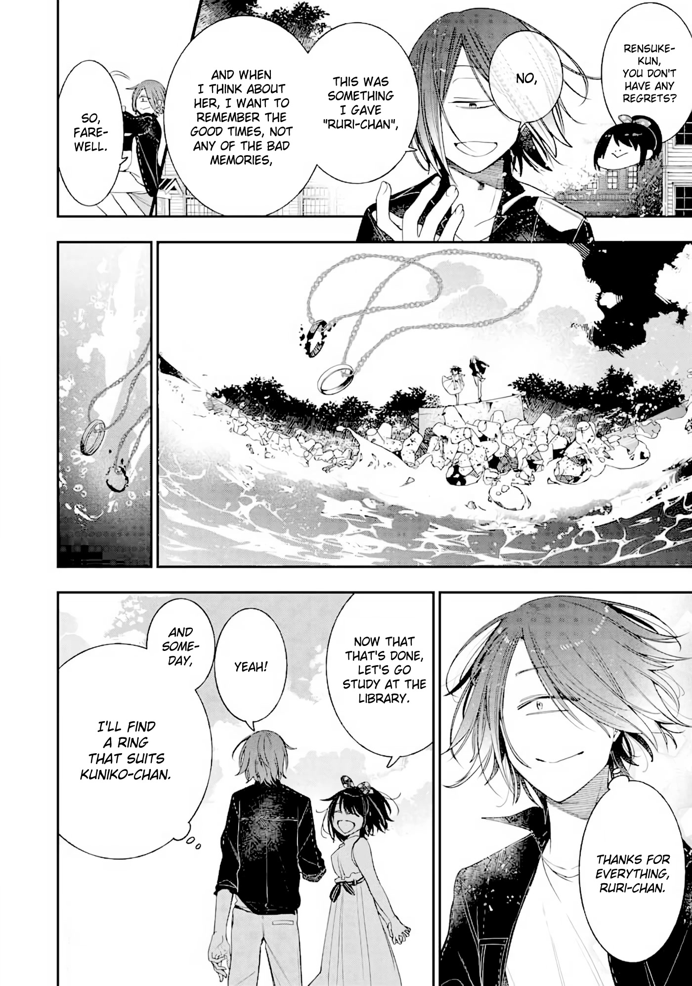 Youkai Gakkou no Sensei Hajimemashita! Chapter 80.6 page 9 - Chapter 80.6: Volume 12 Extras