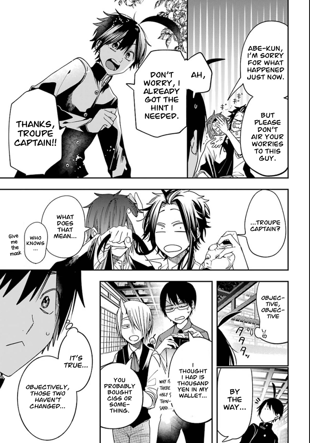 Youkai Gakkou no Sensei Hajimemashita! Chapter 80 page 10 - Chapter 80: Seimei-kun the New Student at Ghoul School?! (Part 2)