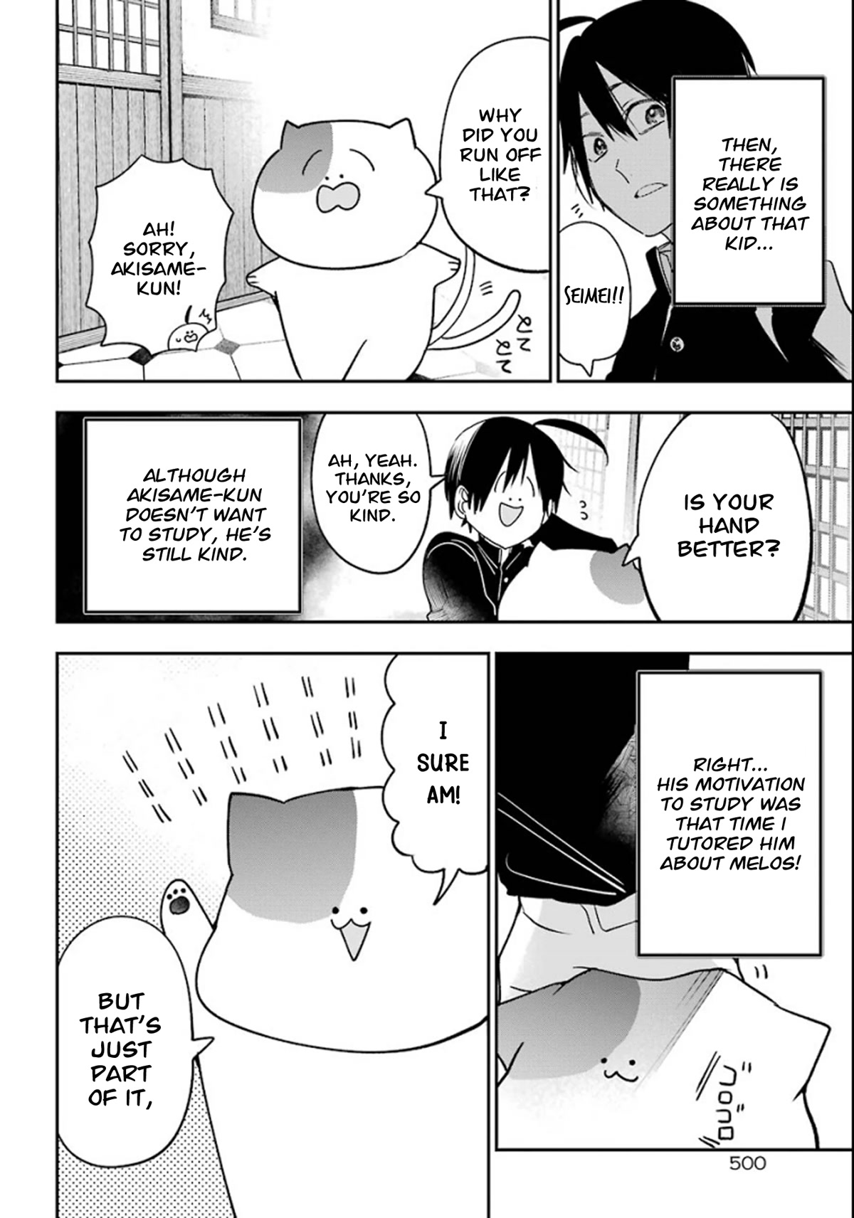 Youkai Gakkou no Sensei Hajimemashita! Chapter 80 page 11 - Chapter 80: Seimei-kun the New Student at Ghoul School?! (Part 2)