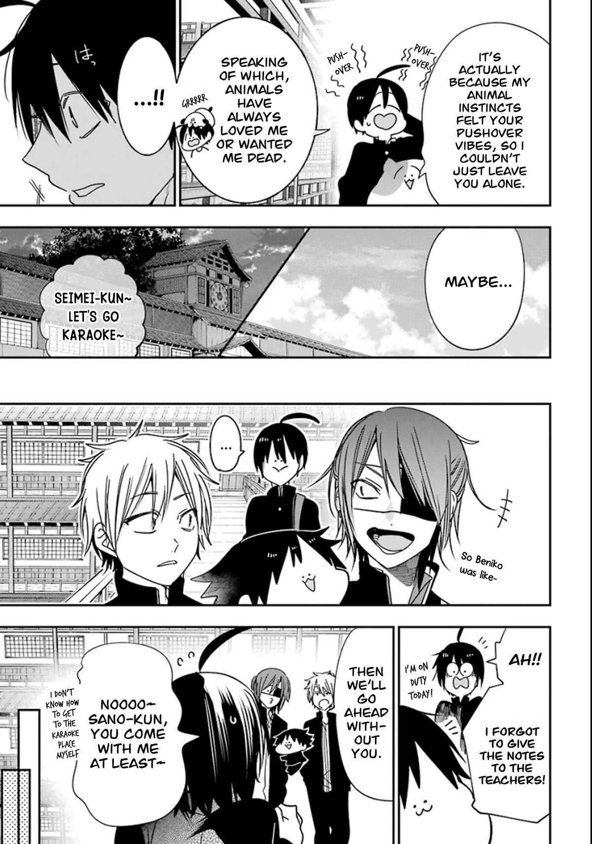 Youkai Gakkou no Sensei Hajimemashita! Chapter 80 page 12 - Chapter 80: Seimei-kun the New Student at Ghoul School?! (Part 2)