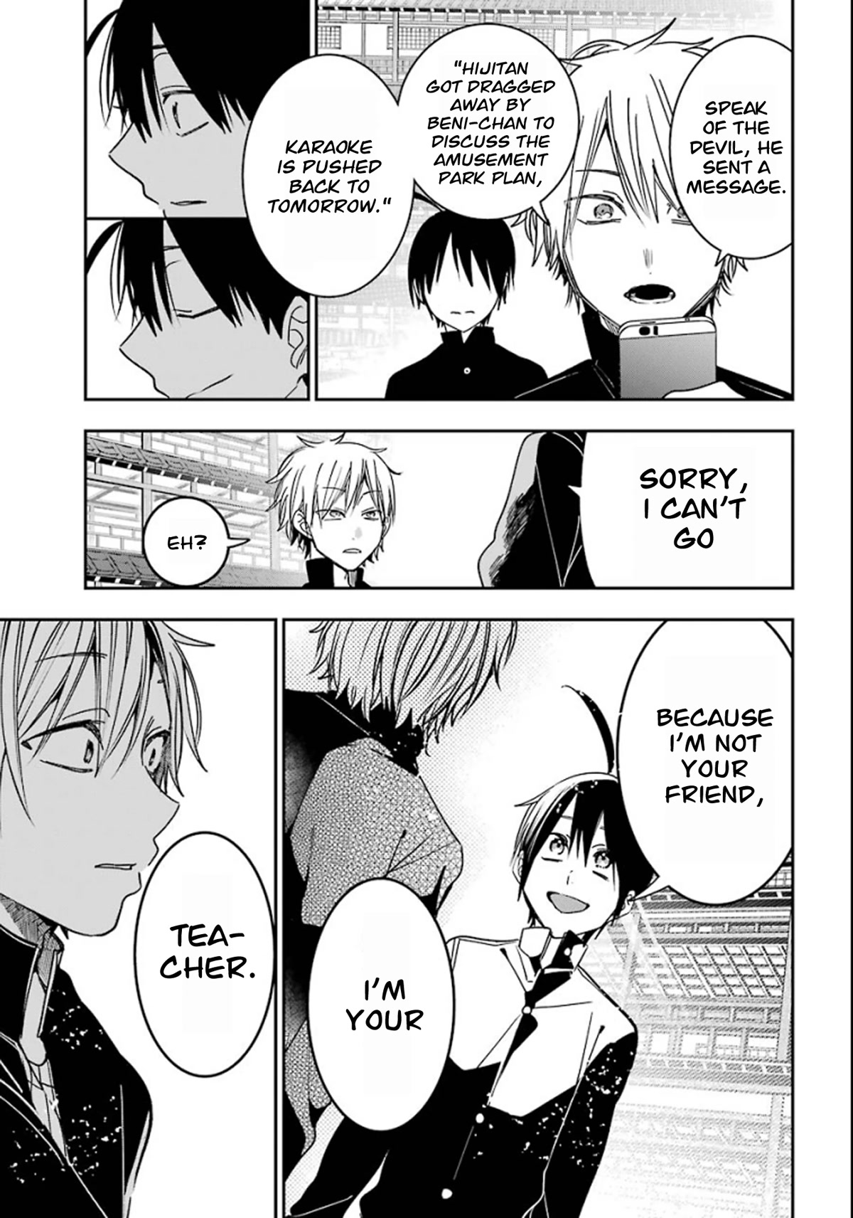 Youkai Gakkou no Sensei Hajimemashita! Chapter 80 page 14 - Chapter 80: Seimei-kun the New Student at Ghoul School?! (Part 2)