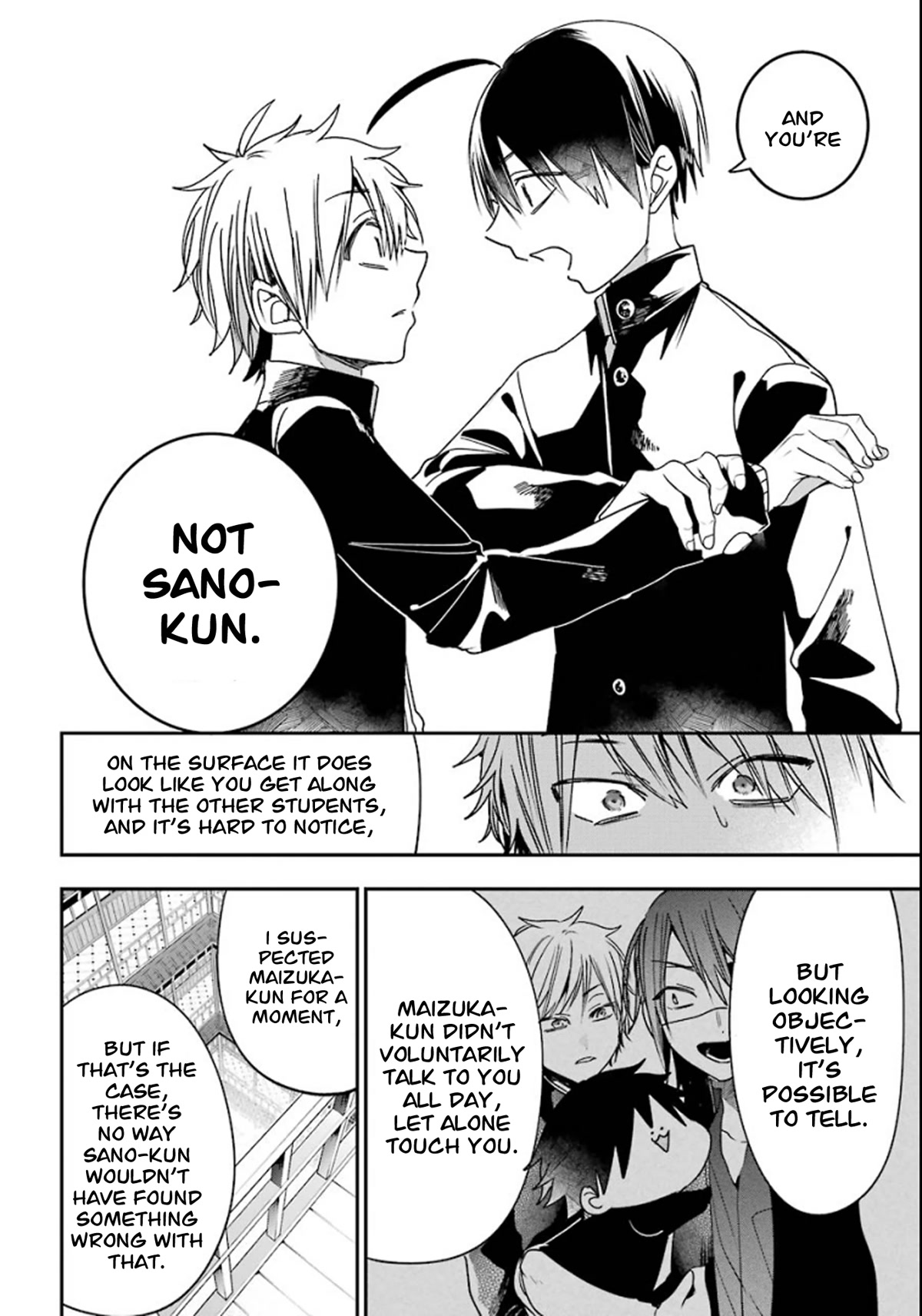 Youkai Gakkou no Sensei Hajimemashita! Chapter 80 page 15 - Chapter 80: Seimei-kun the New Student at Ghoul School?! (Part 2)