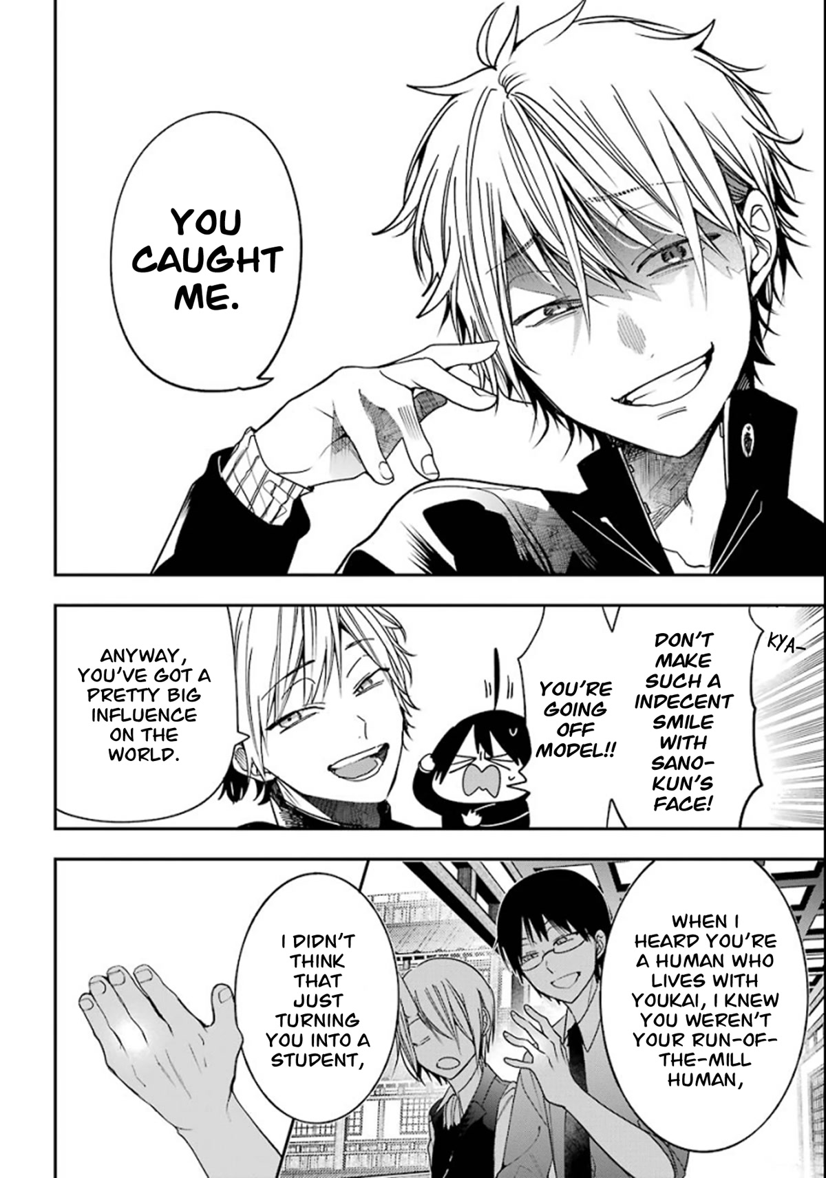 Youkai Gakkou no Sensei Hajimemashita! Chapter 80 page 17 - Chapter 80: Seimei-kun the New Student at Ghoul School?! (Part 2)