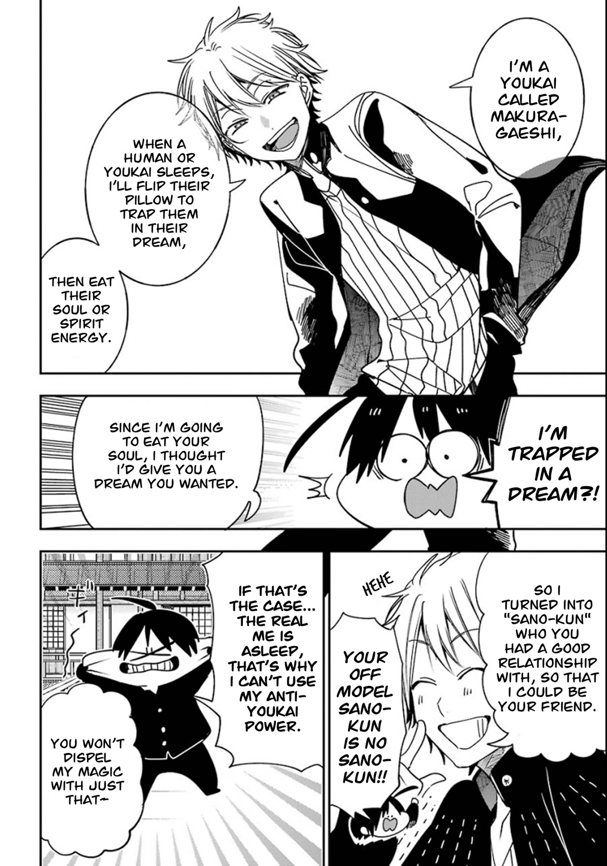 Youkai Gakkou no Sensei Hajimemashita! Chapter 80 page 19 - Chapter 80: Seimei-kun the New Student at Ghoul School?! (Part 2)