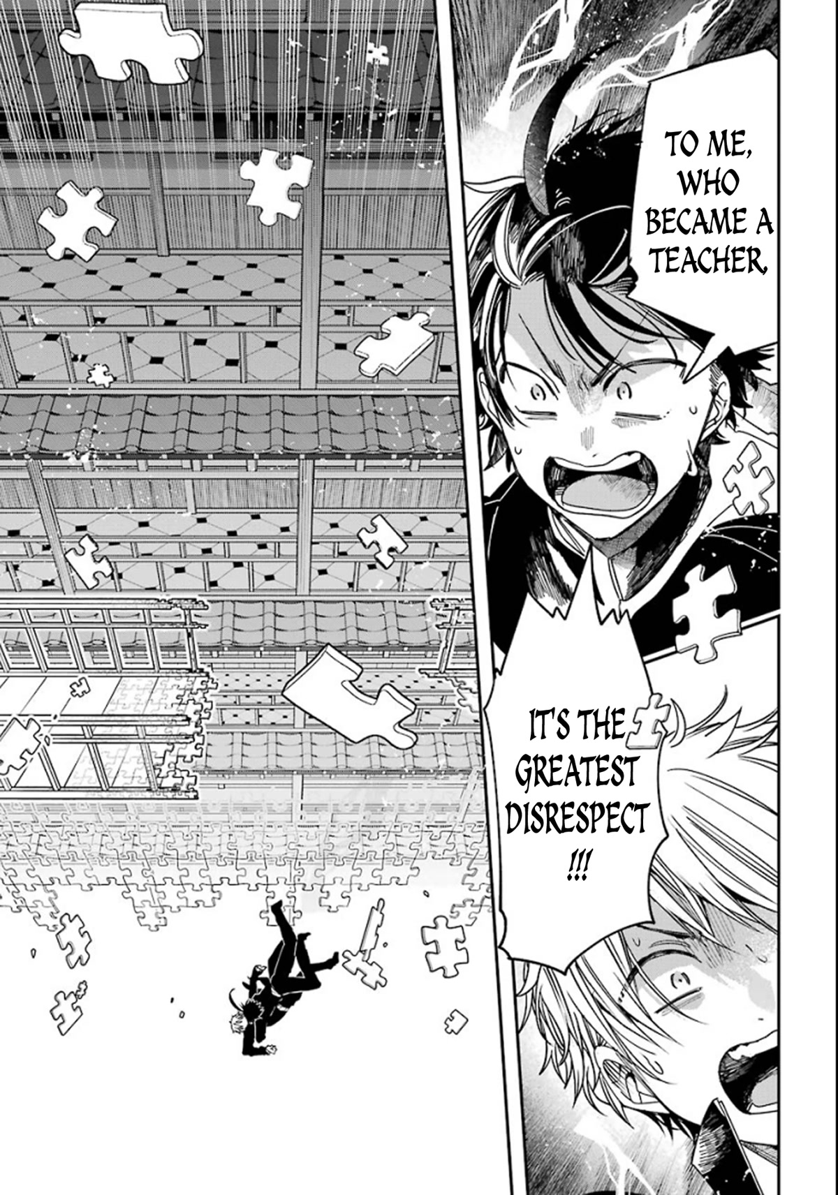 Youkai Gakkou no Sensei Hajimemashita! Chapter 80 page 22 - Chapter 80: Seimei-kun the New Student at Ghoul School?! (Part 2)