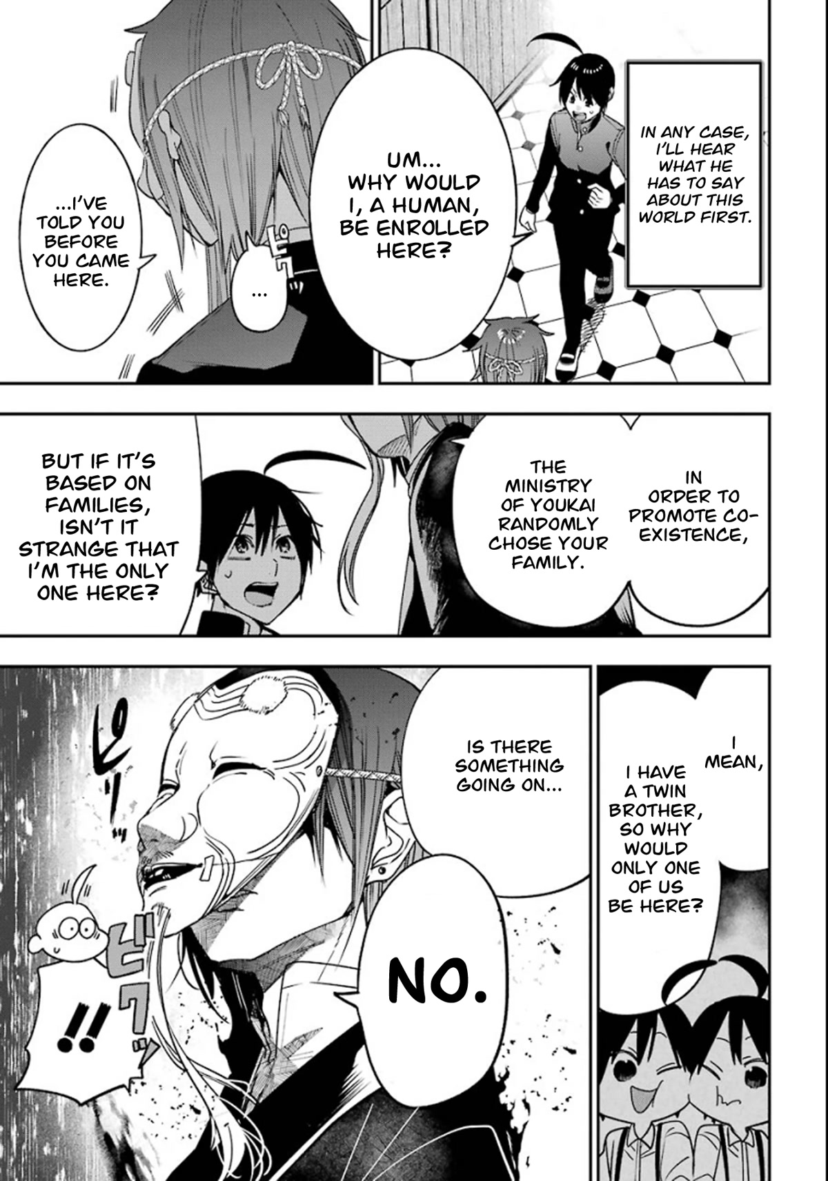 Youkai Gakkou no Sensei Hajimemashita! Chapter 80 page 4 - Chapter 80: Seimei-kun the New Student at Ghoul School?! (Part 2)