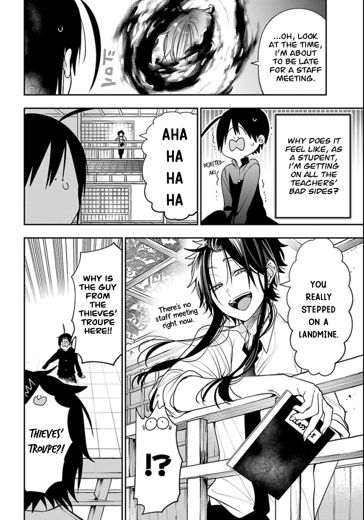 Youkai Gakkou no Sensei Hajimemashita! Chapter 80 page 5 - Chapter 80: Seimei-kun the New Student at Ghoul School?! (Part 2)