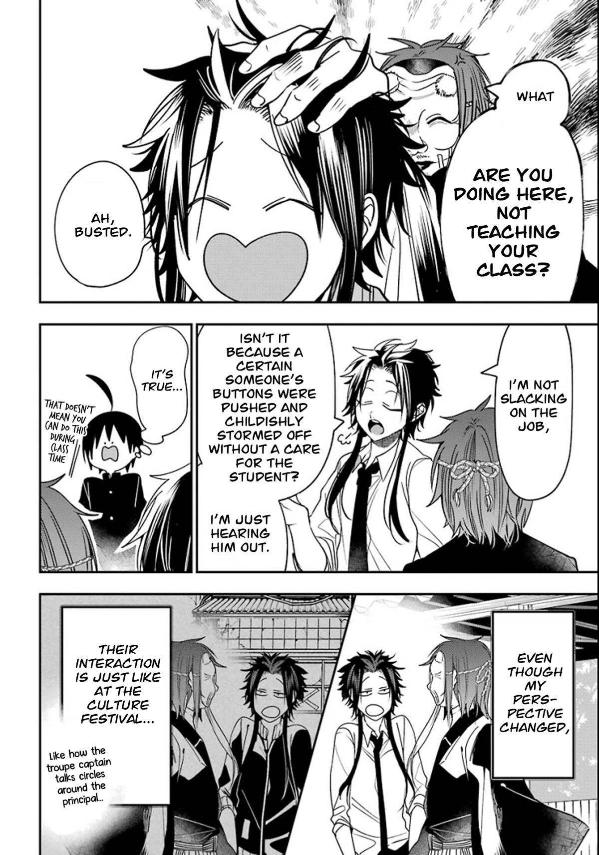 Youkai Gakkou no Sensei Hajimemashita! Chapter 80 page 9 - Chapter 80: Seimei-kun the New Student at Ghoul School?! (Part 2)