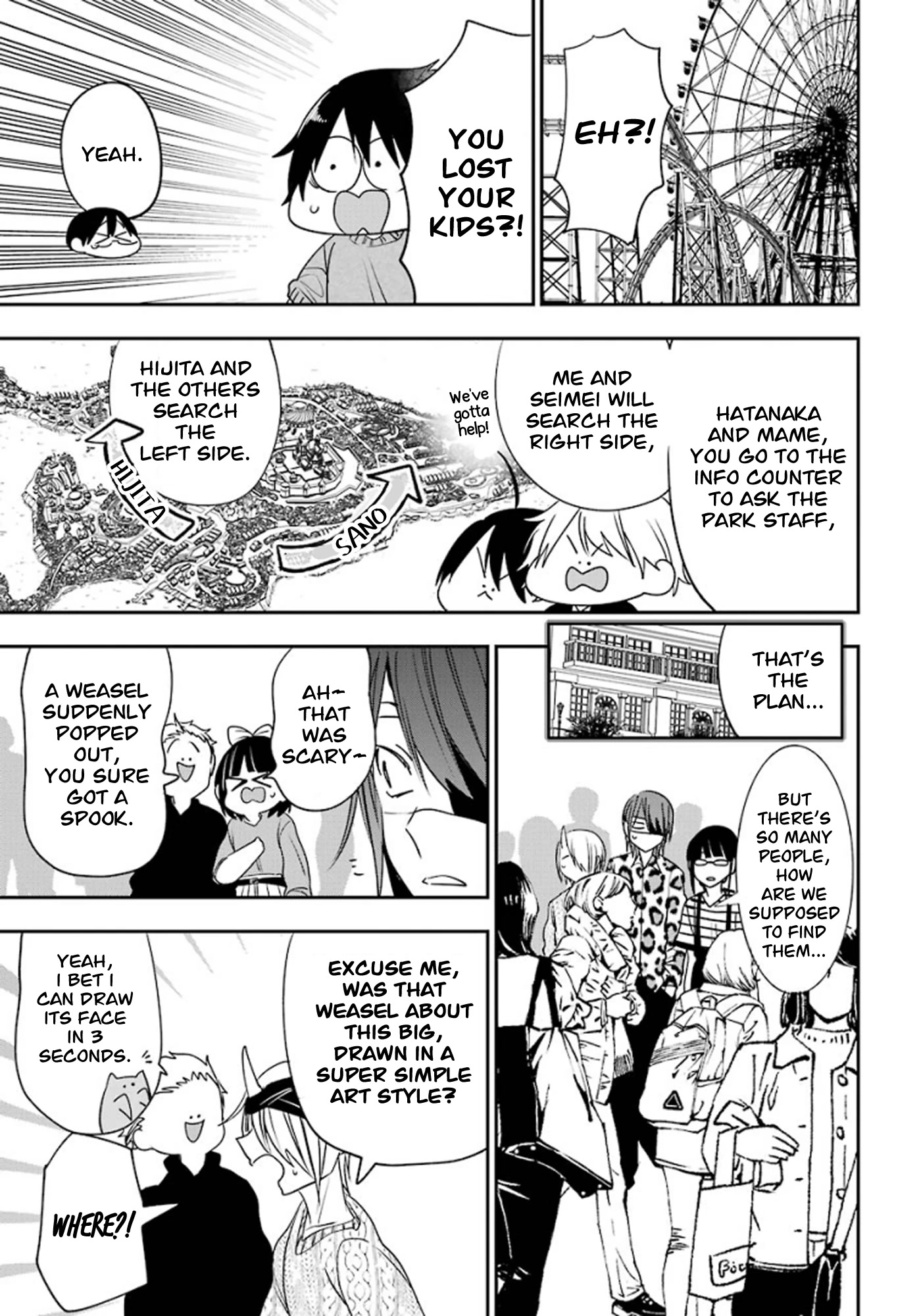 Youkai Gakkou no Sensei Hajimemashita! Chapter 81 page 12 - Chapter 81: Senseis' Sunday (Cont.)