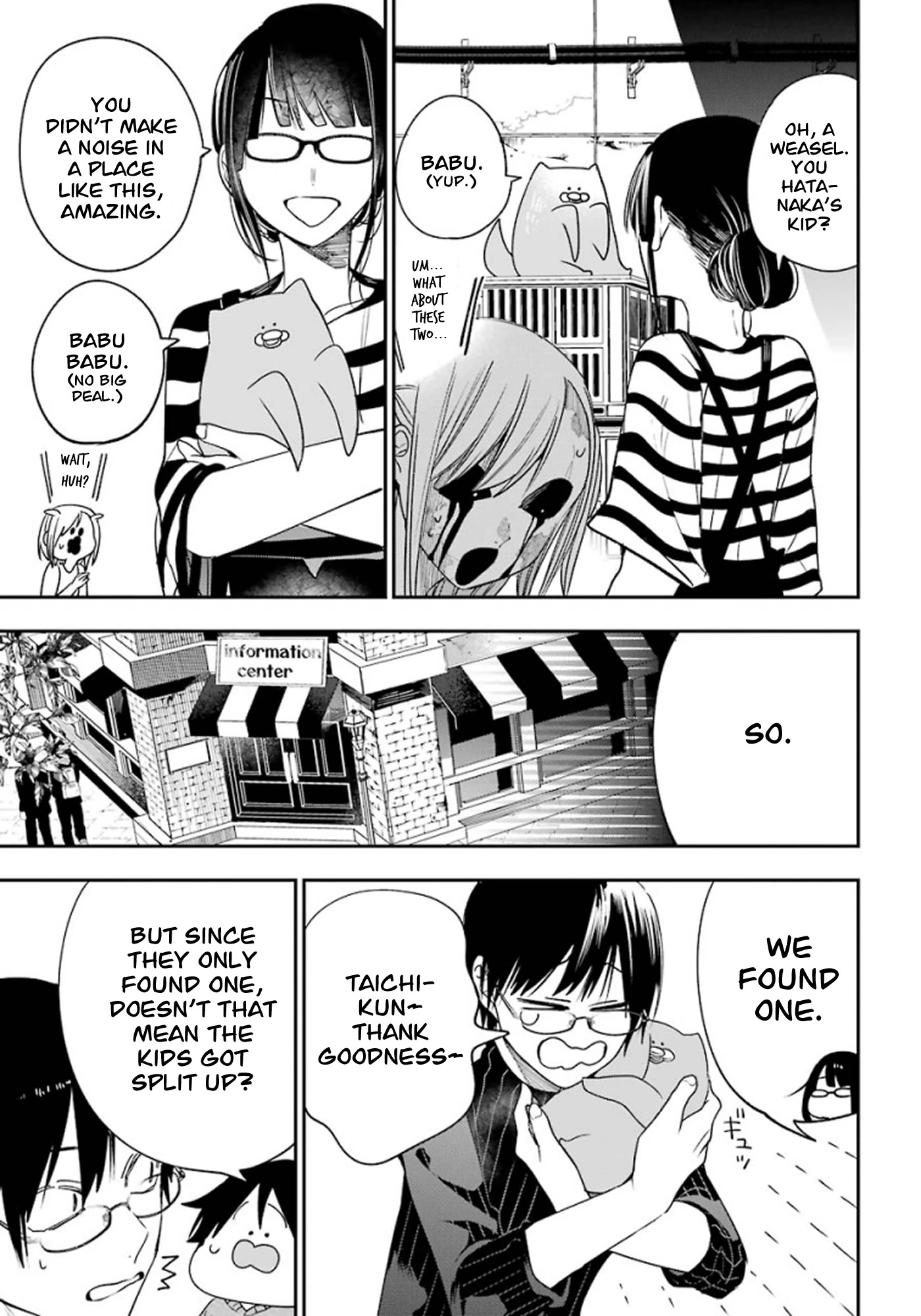 Youkai Gakkou no Sensei Hajimemashita! Chapter 81 page 16 - Chapter 81: Senseis' Sunday (Cont.)