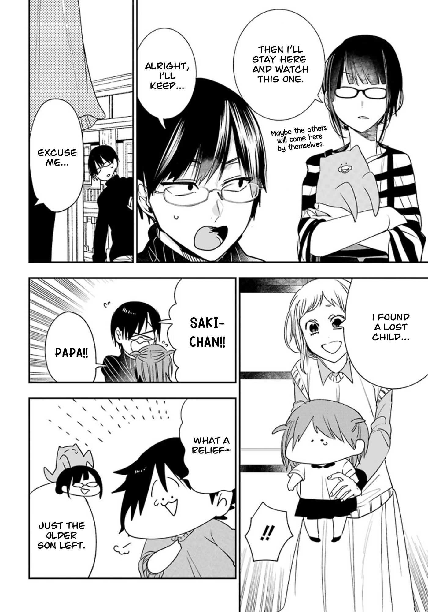 Youkai Gakkou no Sensei Hajimemashita! Chapter 81 page 17 - Chapter 81: Senseis' Sunday (Cont.)