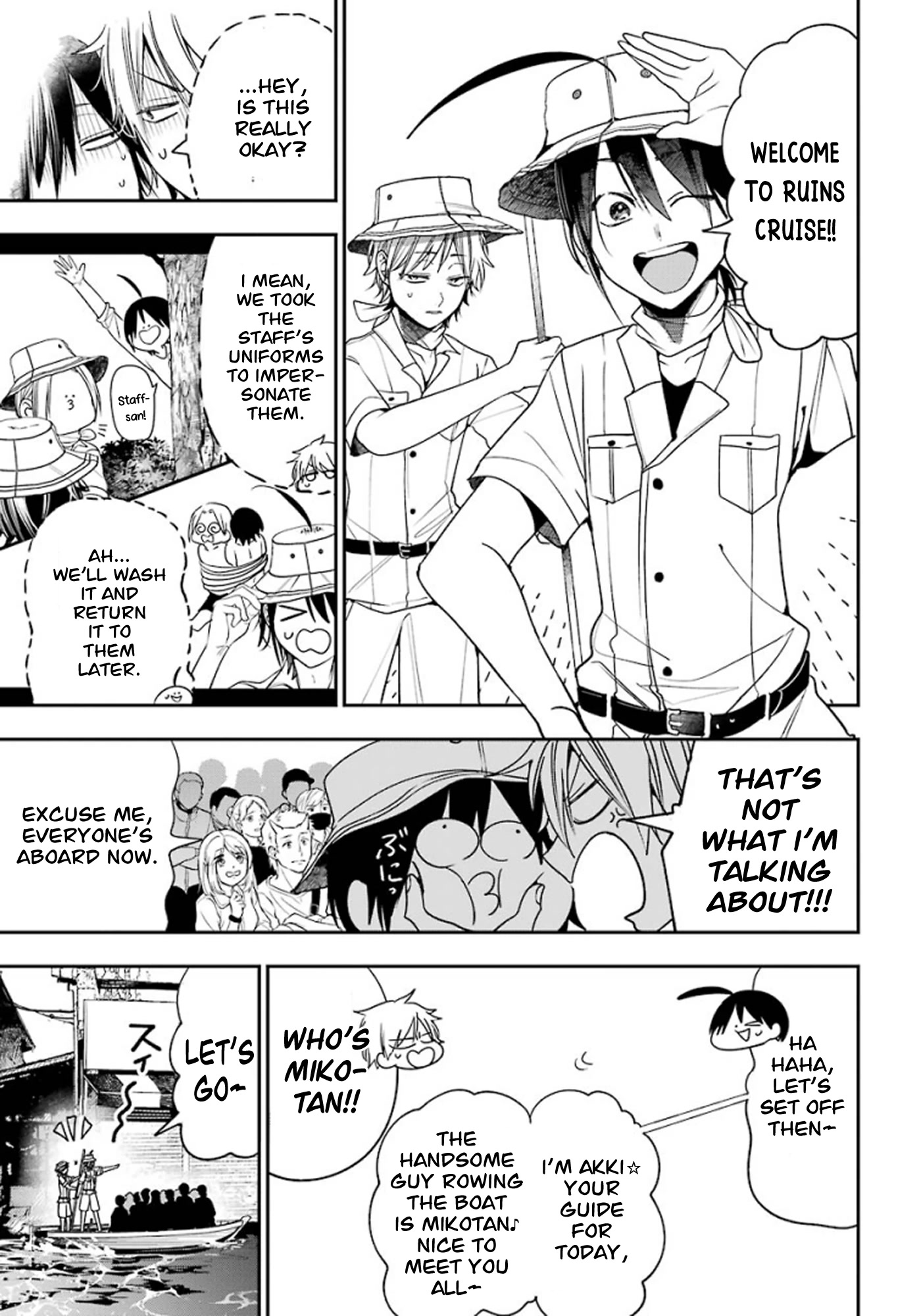 Youkai Gakkou no Sensei Hajimemashita! Chapter 81 page 20 - Chapter 81: Senseis' Sunday (Cont.)