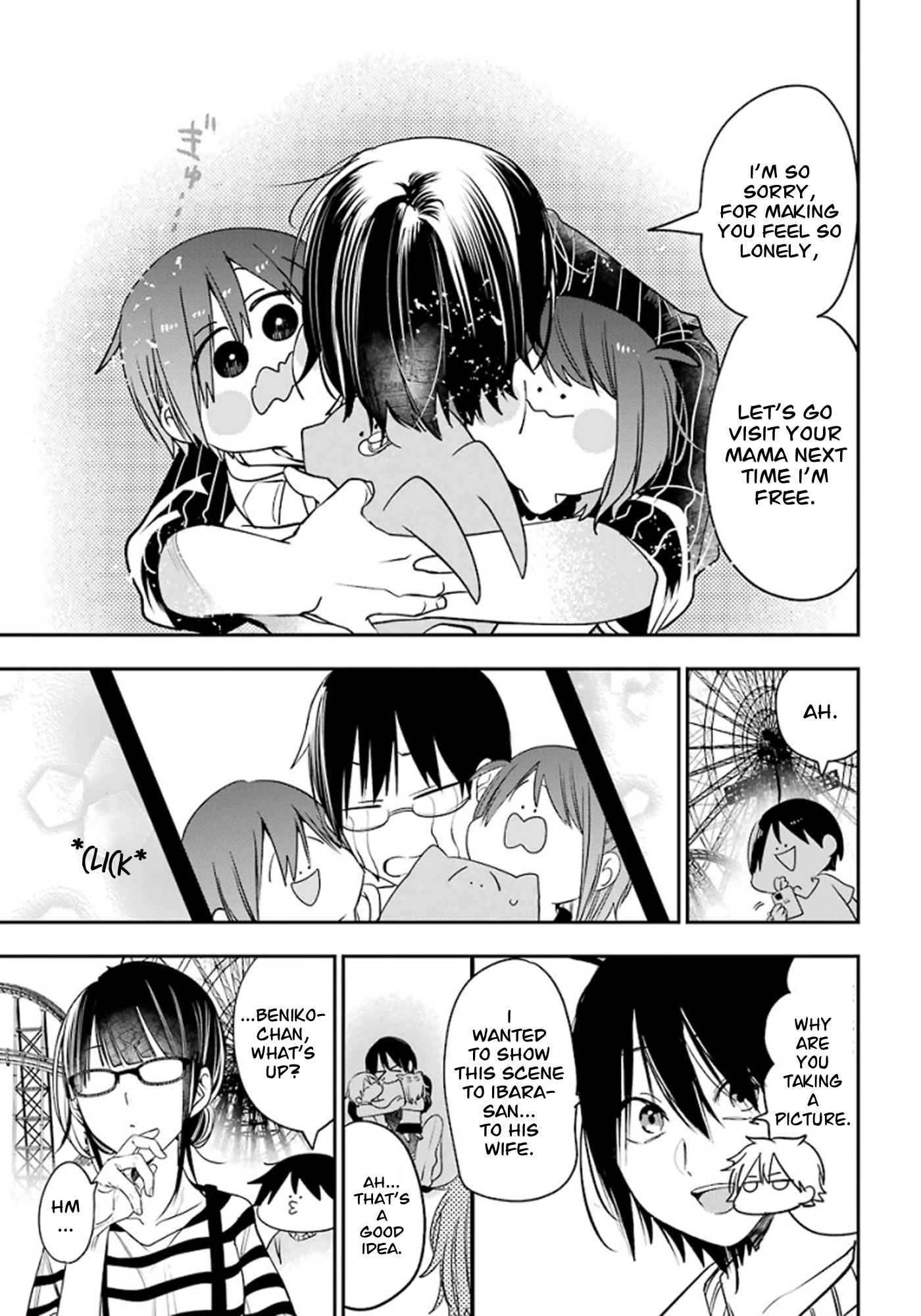 Youkai Gakkou no Sensei Hajimemashita! Chapter 81 page 28 - Chapter 81: Senseis' Sunday (Cont.)
