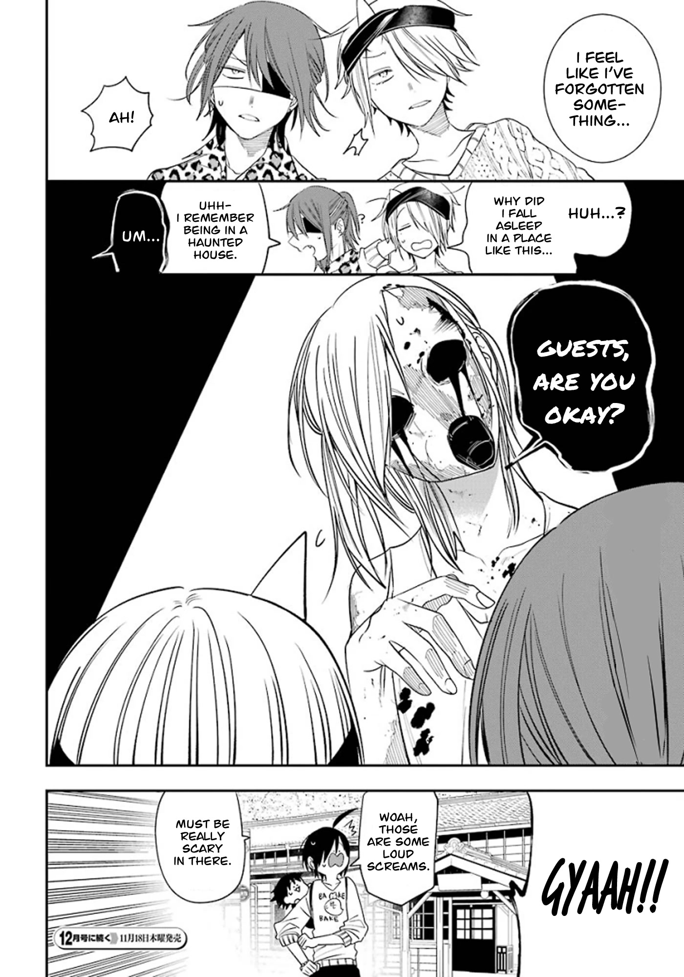Youkai Gakkou no Sensei Hajimemashita! Chapter 81 page 29 - Chapter 81: Senseis' Sunday (Cont.)