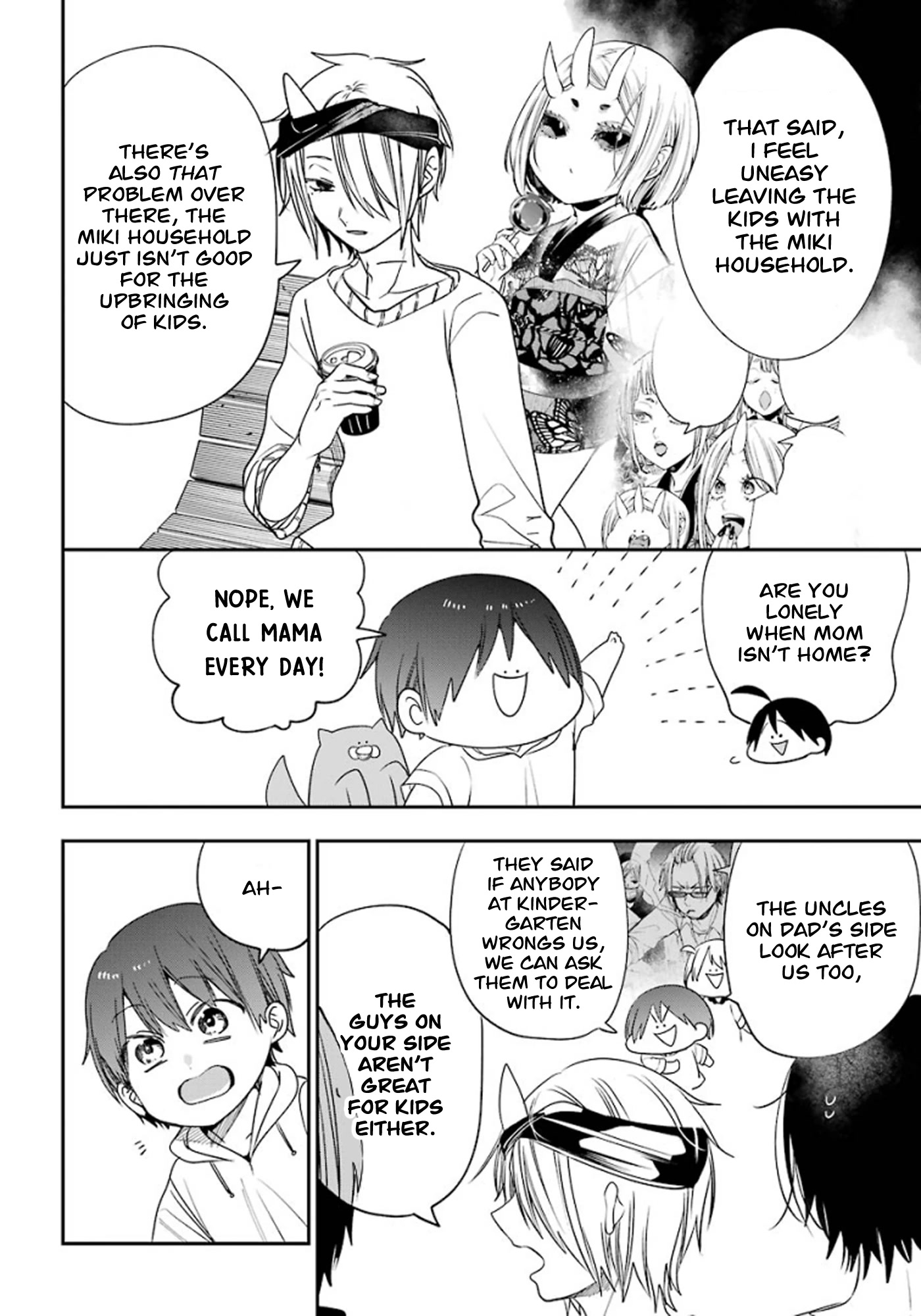 Youkai Gakkou no Sensei Hajimemashita! Chapter 81 page 7 - Chapter 81: Senseis' Sunday (Cont.)