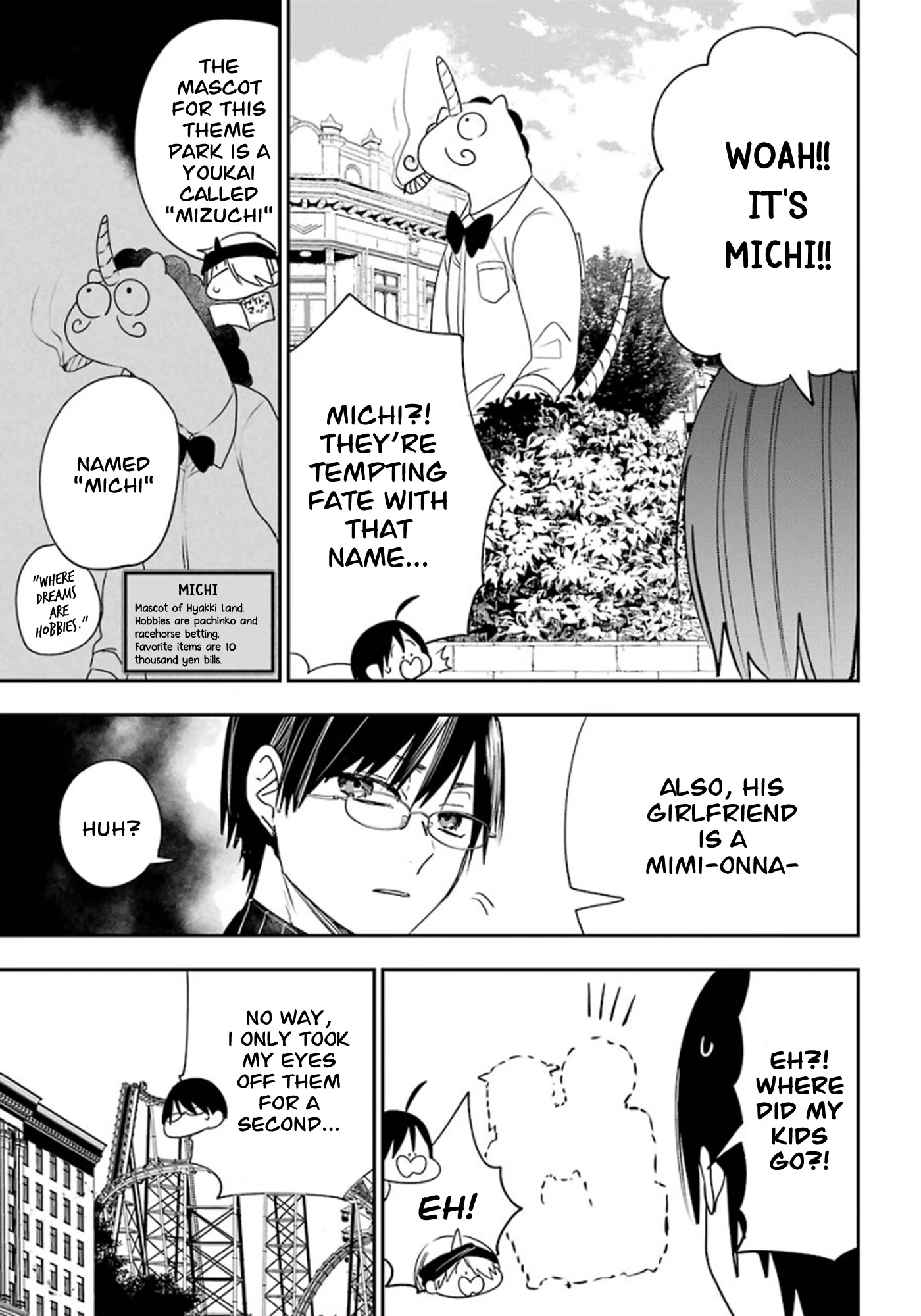 Youkai Gakkou no Sensei Hajimemashita! Chapter 81 page 8 - Chapter 81: Senseis' Sunday (Cont.)