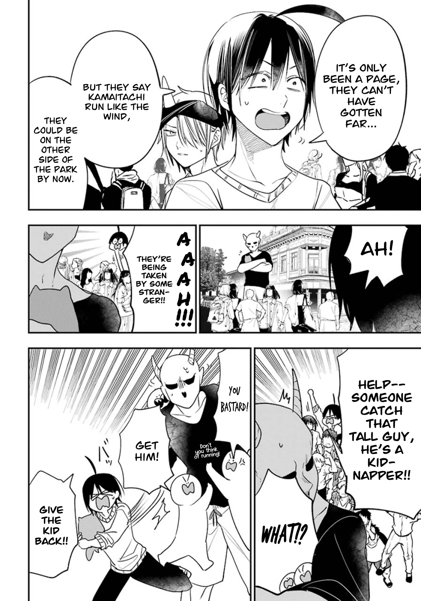 Youkai Gakkou no Sensei Hajimemashita! Chapter 81 page 9 - Chapter 81: Senseis' Sunday (Cont.)