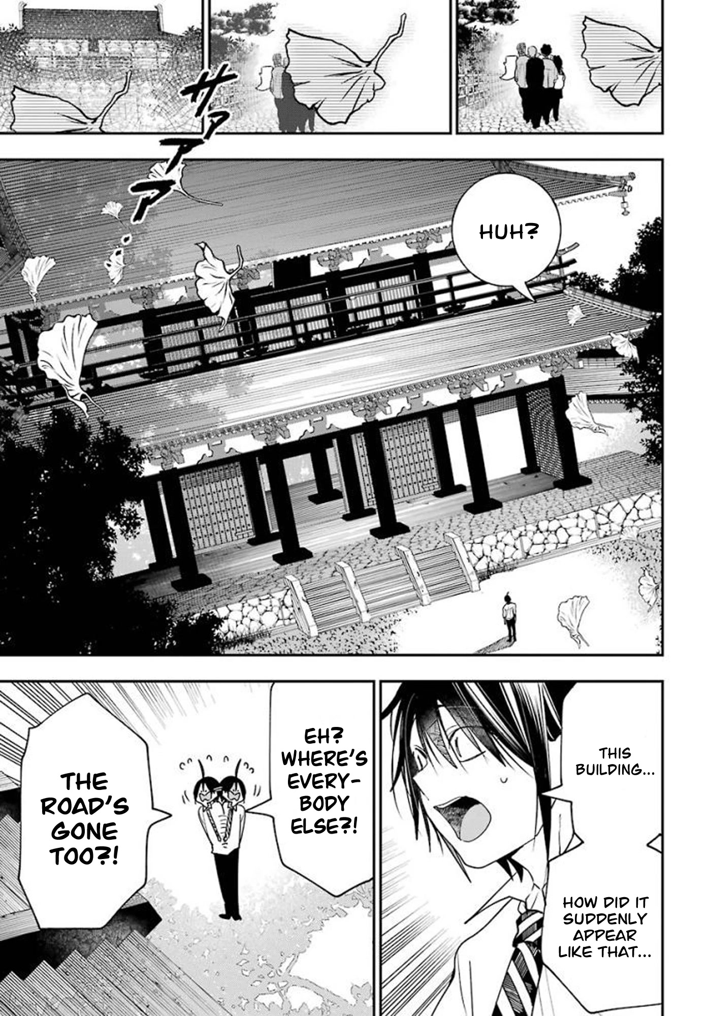 Youkai Gakkou no Sensei Hajimemashita! Chapter 82 page 13 - Chapter 82: Kyoto School Trip (Part 1)