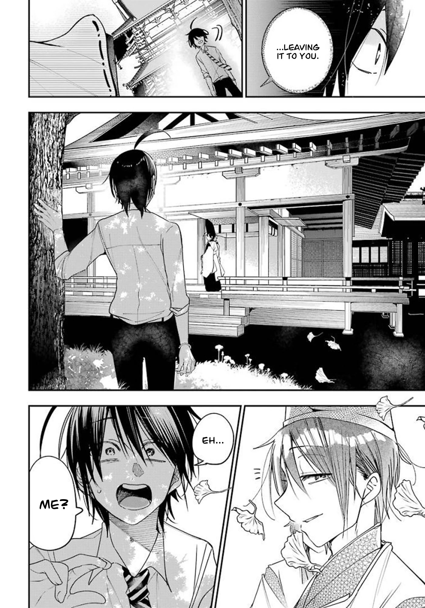 Youkai Gakkou no Sensei Hajimemashita! Chapter 82 page 14 - Chapter 82: Kyoto School Trip (Part 1)