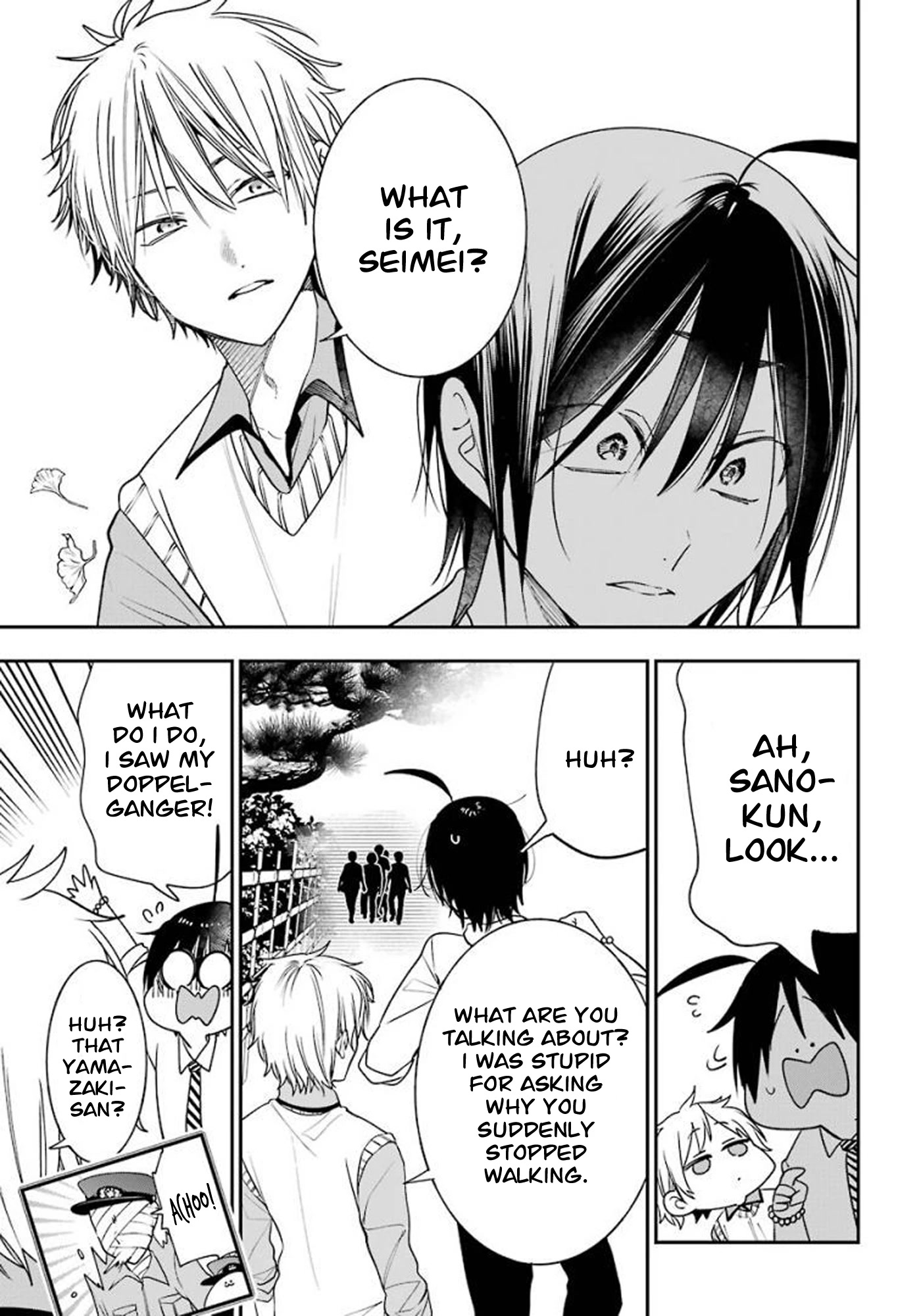 Youkai Gakkou no Sensei Hajimemashita! Chapter 82 page 15 - Chapter 82: Kyoto School Trip (Part 1)