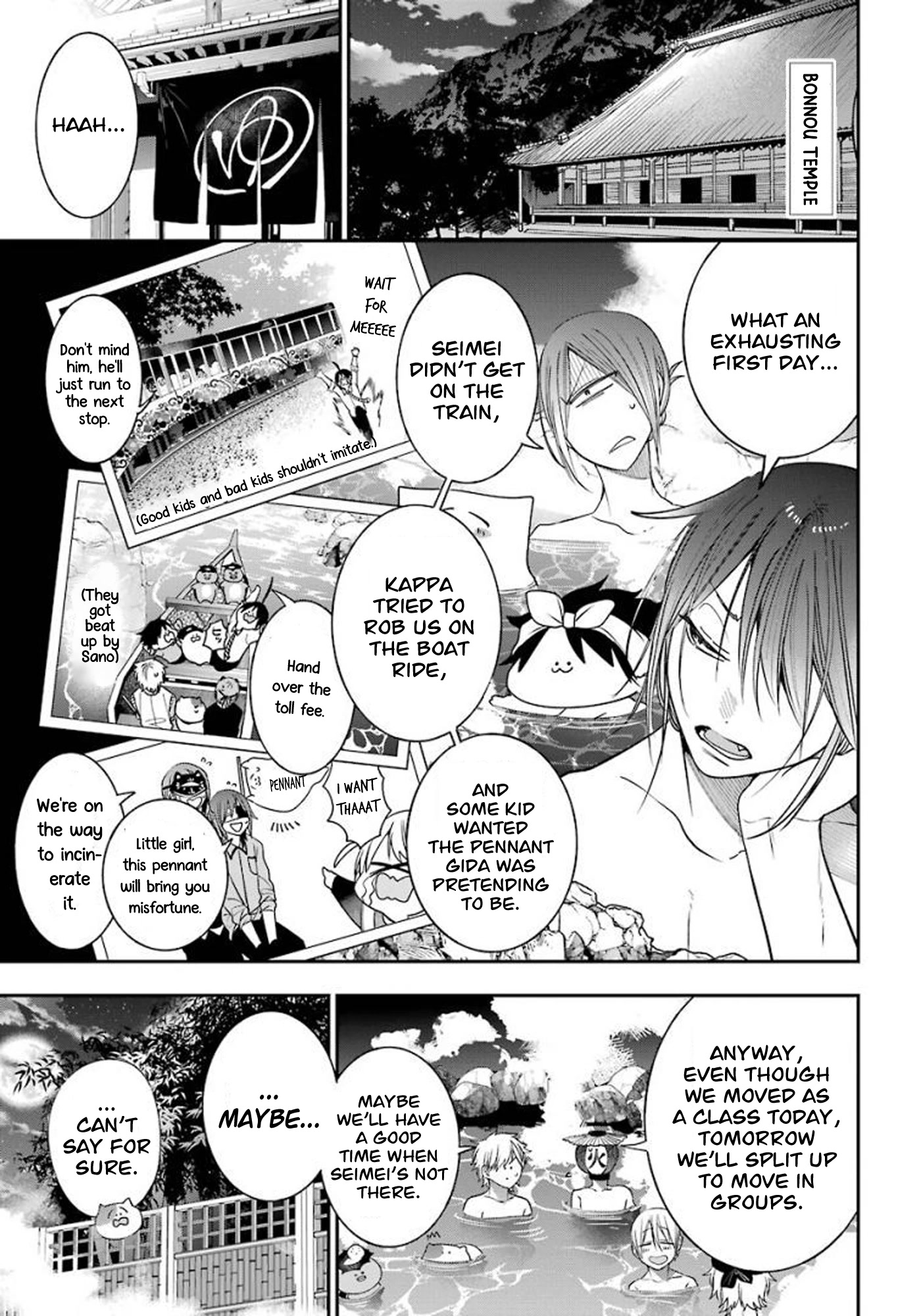 Youkai Gakkou no Sensei Hajimemashita! Chapter 82 page 17 - Chapter 82: Kyoto School Trip (Part 1)