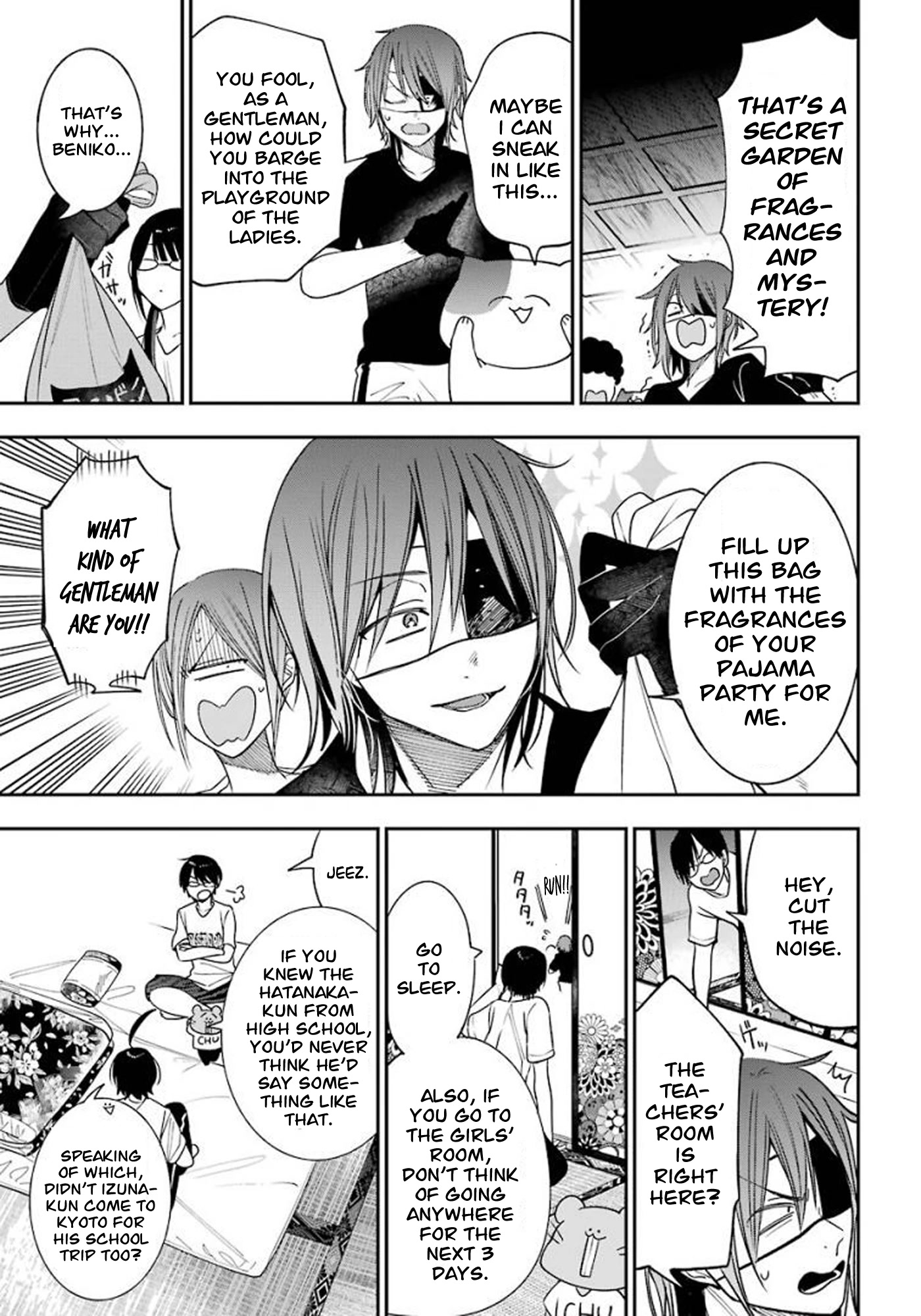Youkai Gakkou no Sensei Hajimemashita! Chapter 82 page 19 - Chapter 82: Kyoto School Trip (Part 1)