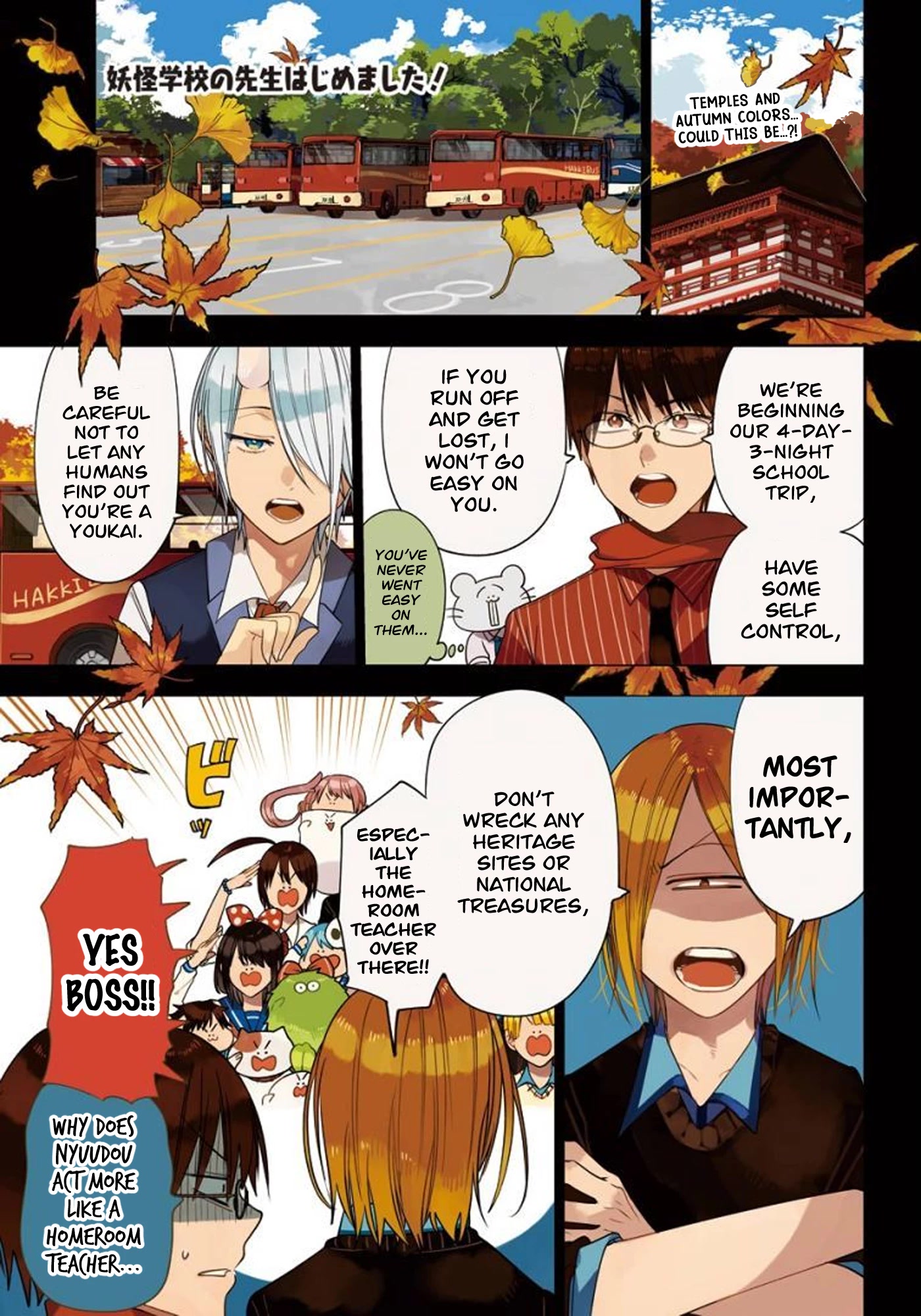 Youkai Gakkou no Sensei Hajimemashita! Chapter 82 page 2 - Chapter 82: Kyoto School Trip (Part 1)