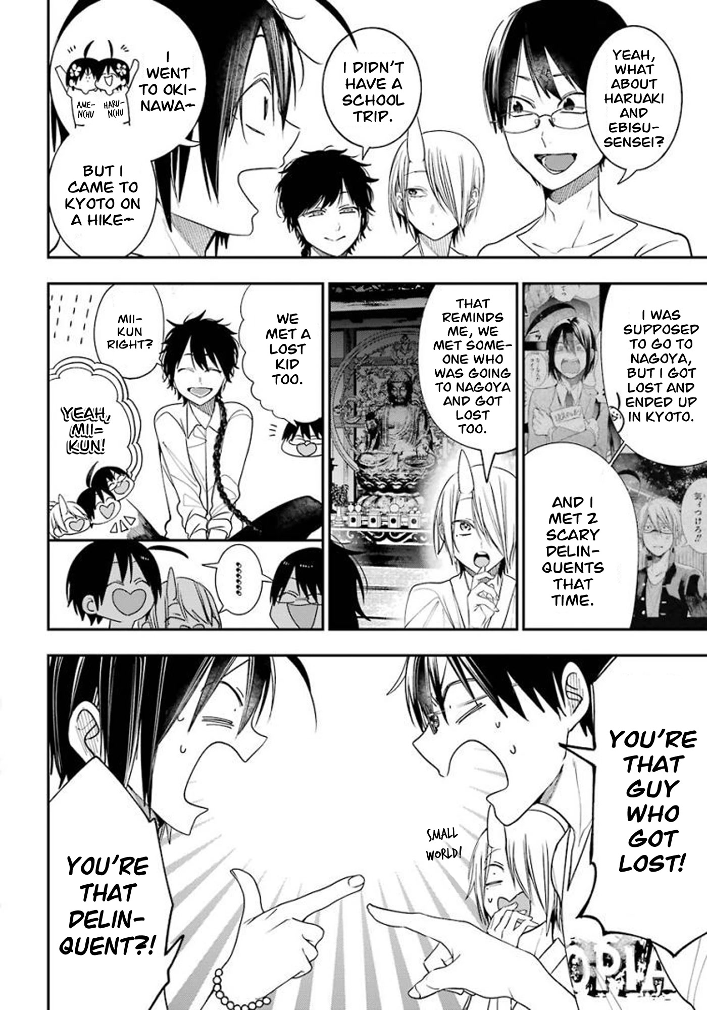Youkai Gakkou no Sensei Hajimemashita! Chapter 82 page 20 - Chapter 82: Kyoto School Trip (Part 1)