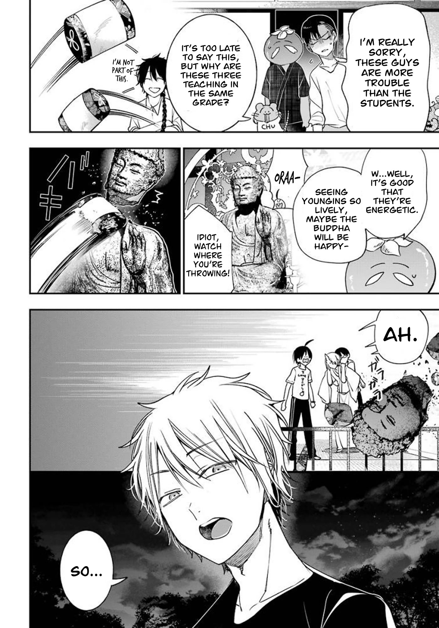 Youkai Gakkou no Sensei Hajimemashita! Chapter 82 page 22 - Chapter 82: Kyoto School Trip (Part 1)