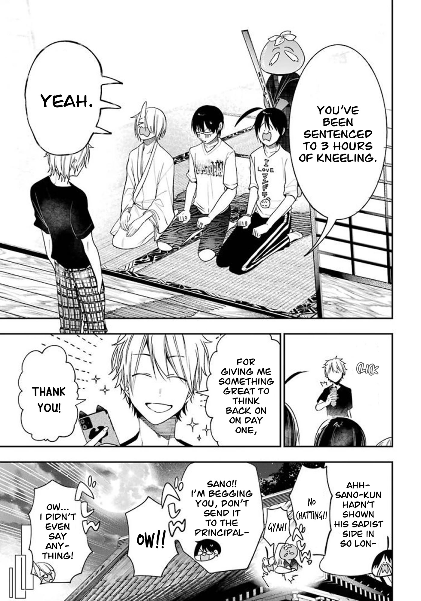 Youkai Gakkou no Sensei Hajimemashita! Chapter 82 page 23 - Chapter 82: Kyoto School Trip (Part 1)
