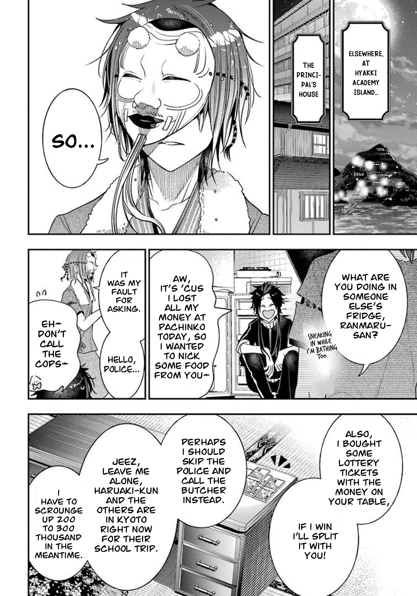Youkai Gakkou no Sensei Hajimemashita! Chapter 82 page 24 - Chapter 82: Kyoto School Trip (Part 1)