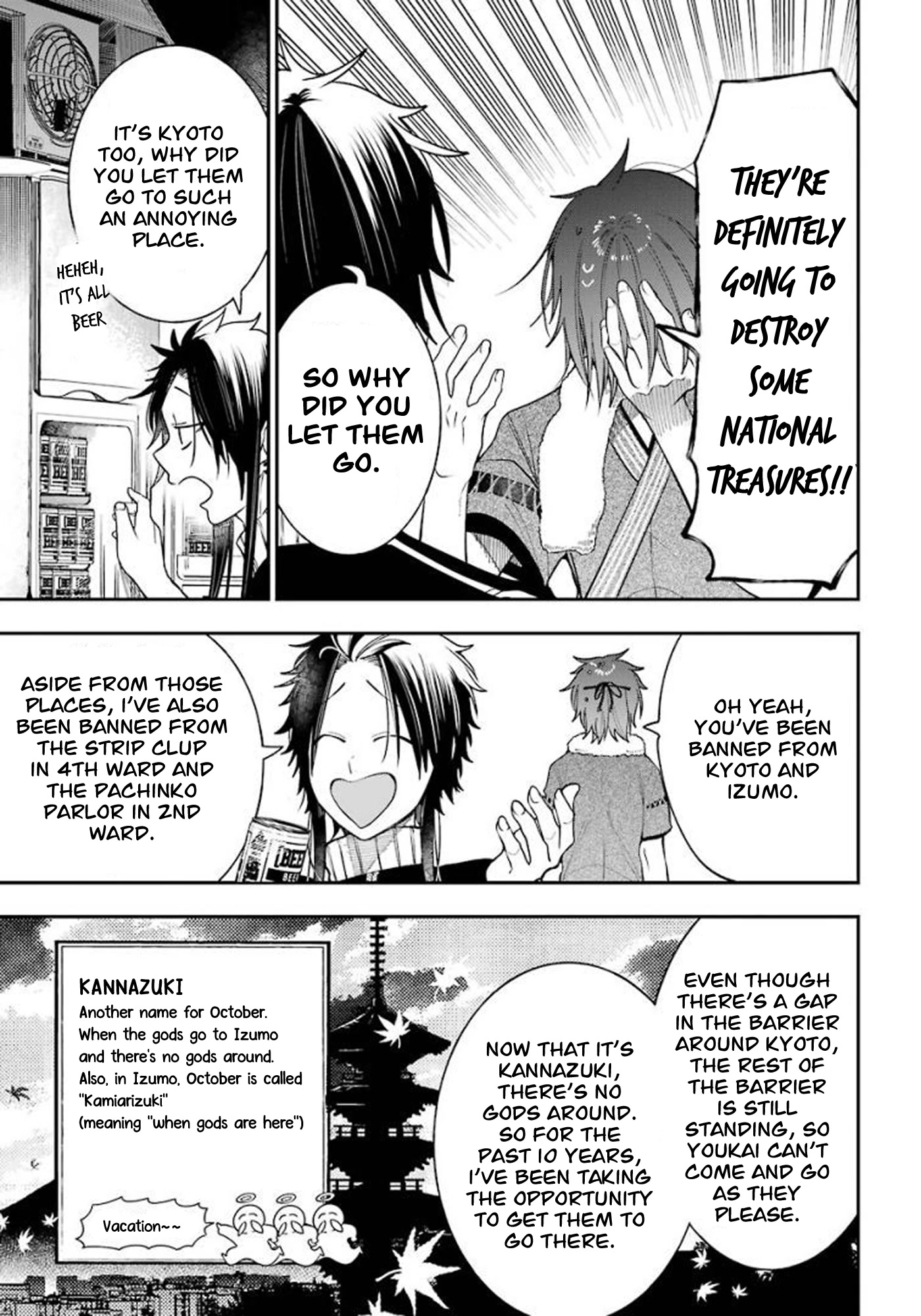 Youkai Gakkou no Sensei Hajimemashita! Chapter 82 page 25 - Chapter 82: Kyoto School Trip (Part 1)