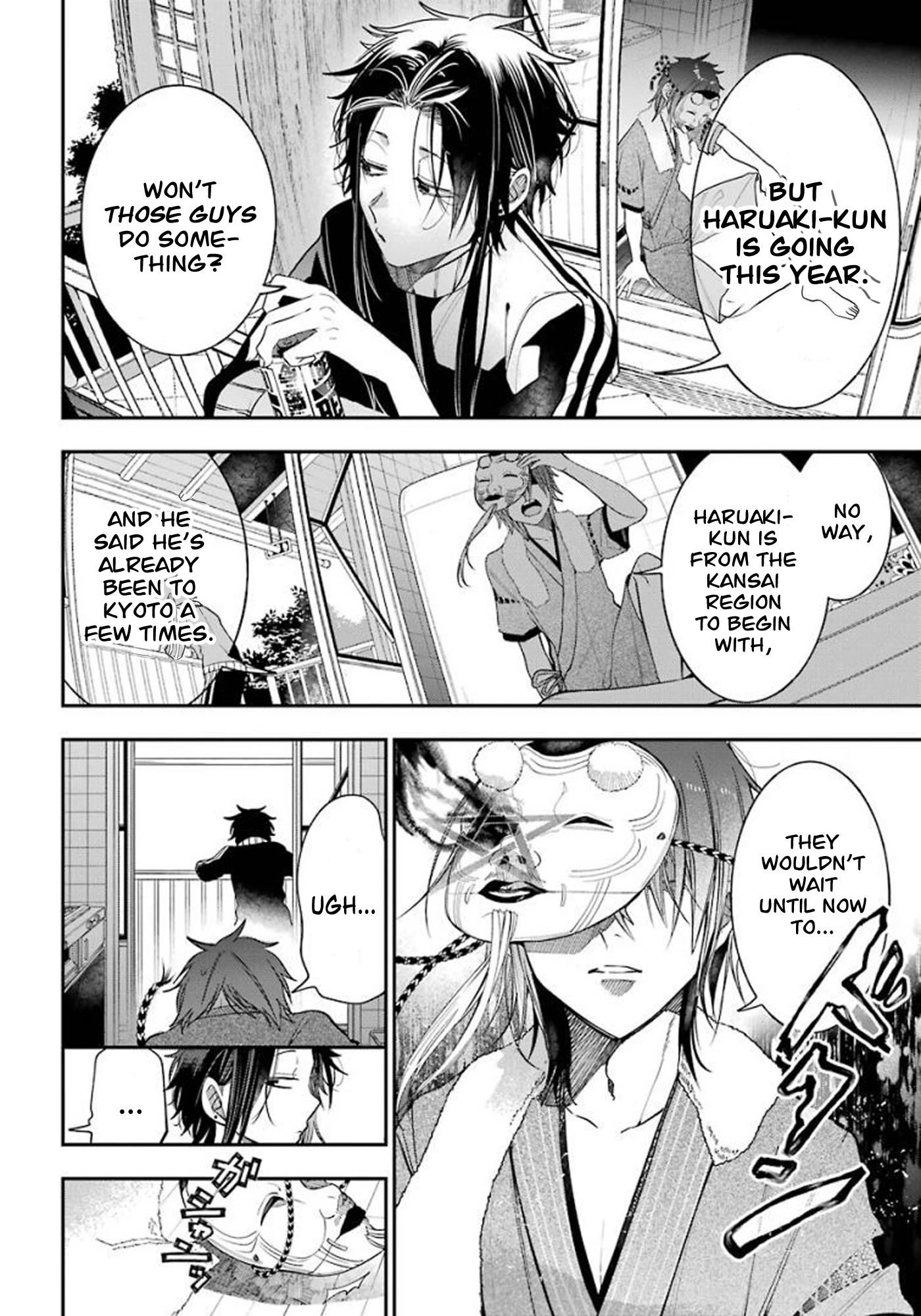 Youkai Gakkou no Sensei Hajimemashita! Chapter 82 page 26 - Chapter 82: Kyoto School Trip (Part 1)