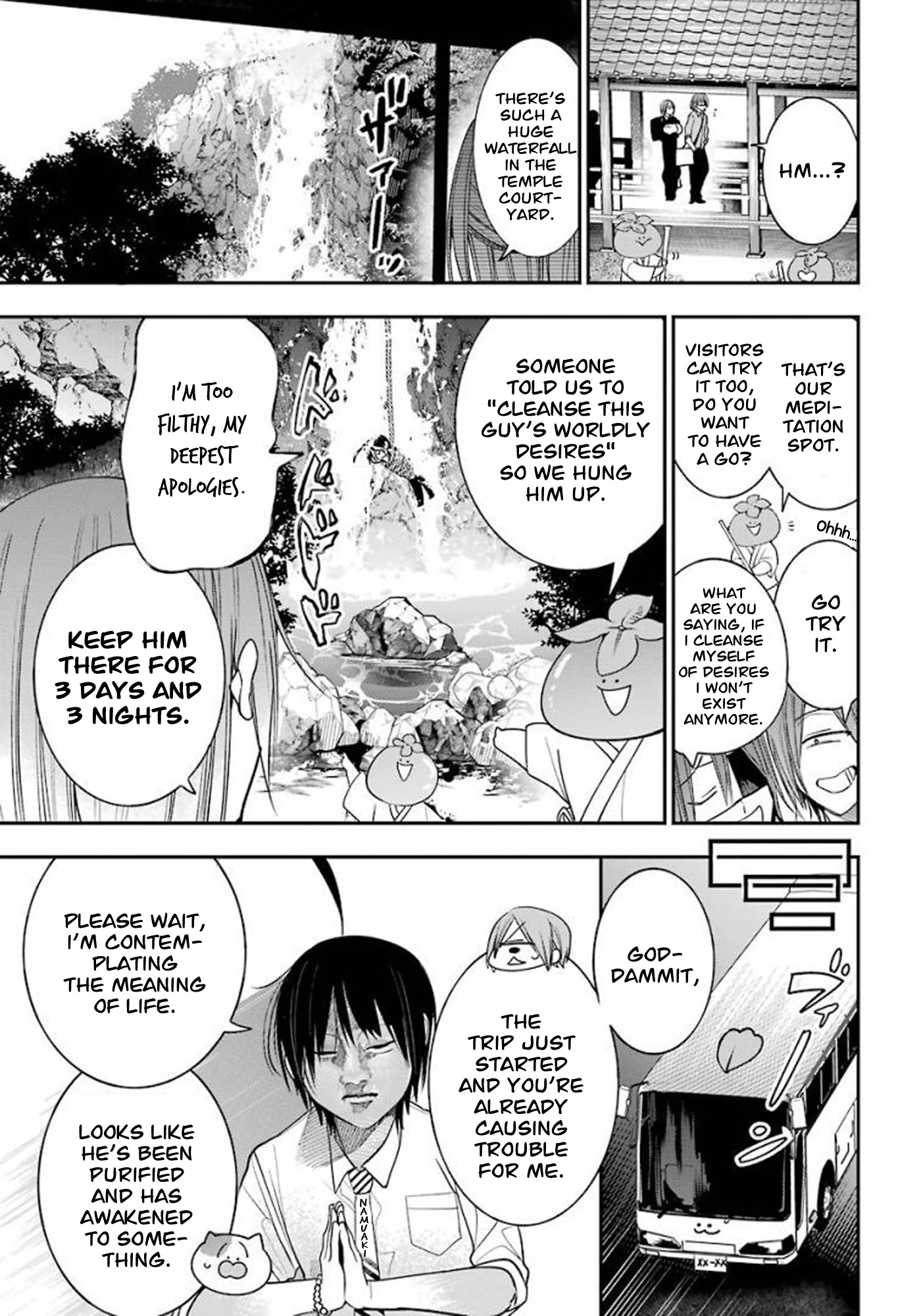 Youkai Gakkou no Sensei Hajimemashita! Chapter 82 page 5 - Chapter 82: Kyoto School Trip (Part 1)