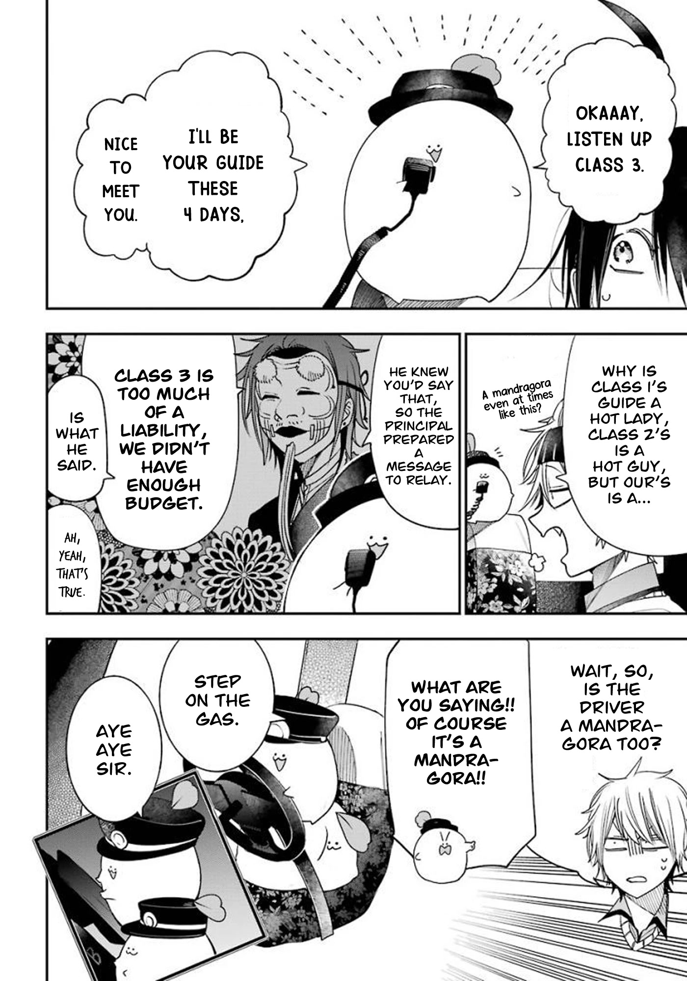 Youkai Gakkou no Sensei Hajimemashita! Chapter 82 page 6 - Chapter 82: Kyoto School Trip (Part 1)