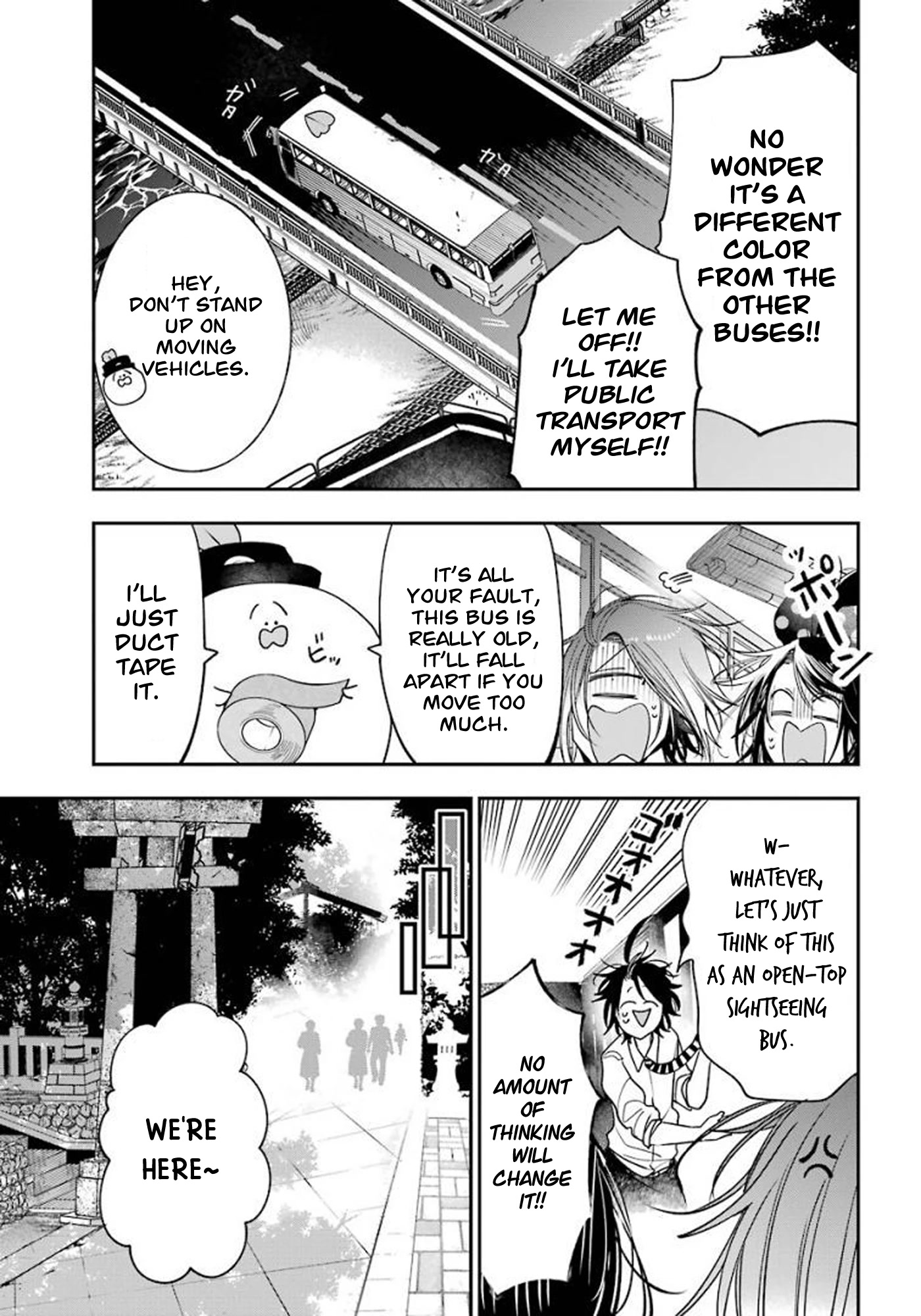 Youkai Gakkou no Sensei Hajimemashita! Chapter 82 page 7 - Chapter 82: Kyoto School Trip (Part 1)