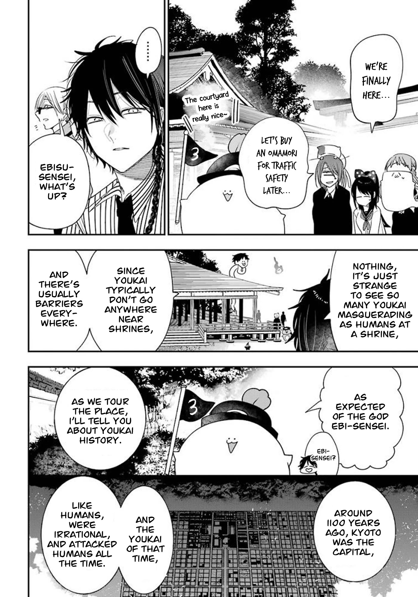 Youkai Gakkou no Sensei Hajimemashita! Chapter 82 page 8 - Chapter 82: Kyoto School Trip (Part 1)