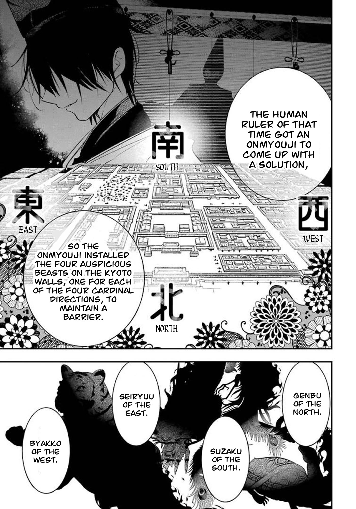 Youkai Gakkou no Sensei Hajimemashita! Chapter 82 page 9 - Chapter 82: Kyoto School Trip (Part 1)