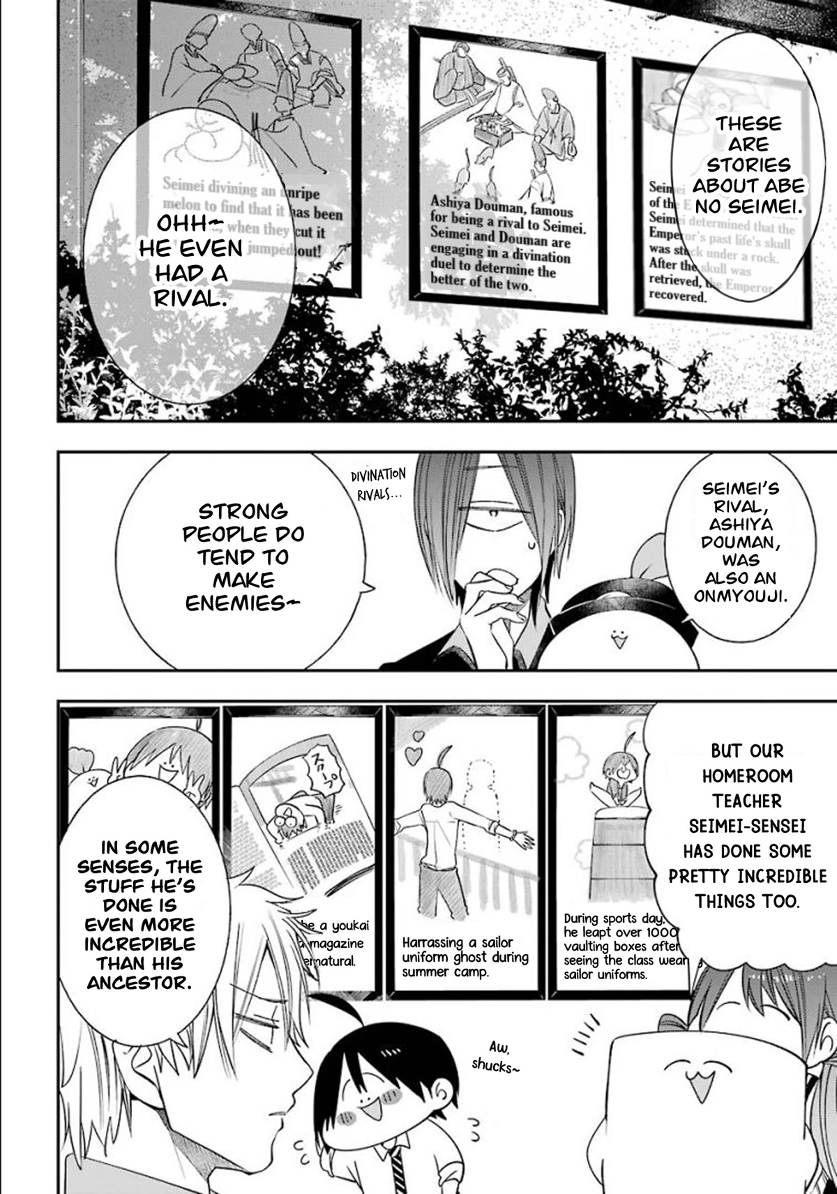 Youkai Gakkou no Sensei Hajimemashita! Chapter 83 page 12 - Chapter 83: Kyoto School Trip (Part 2)