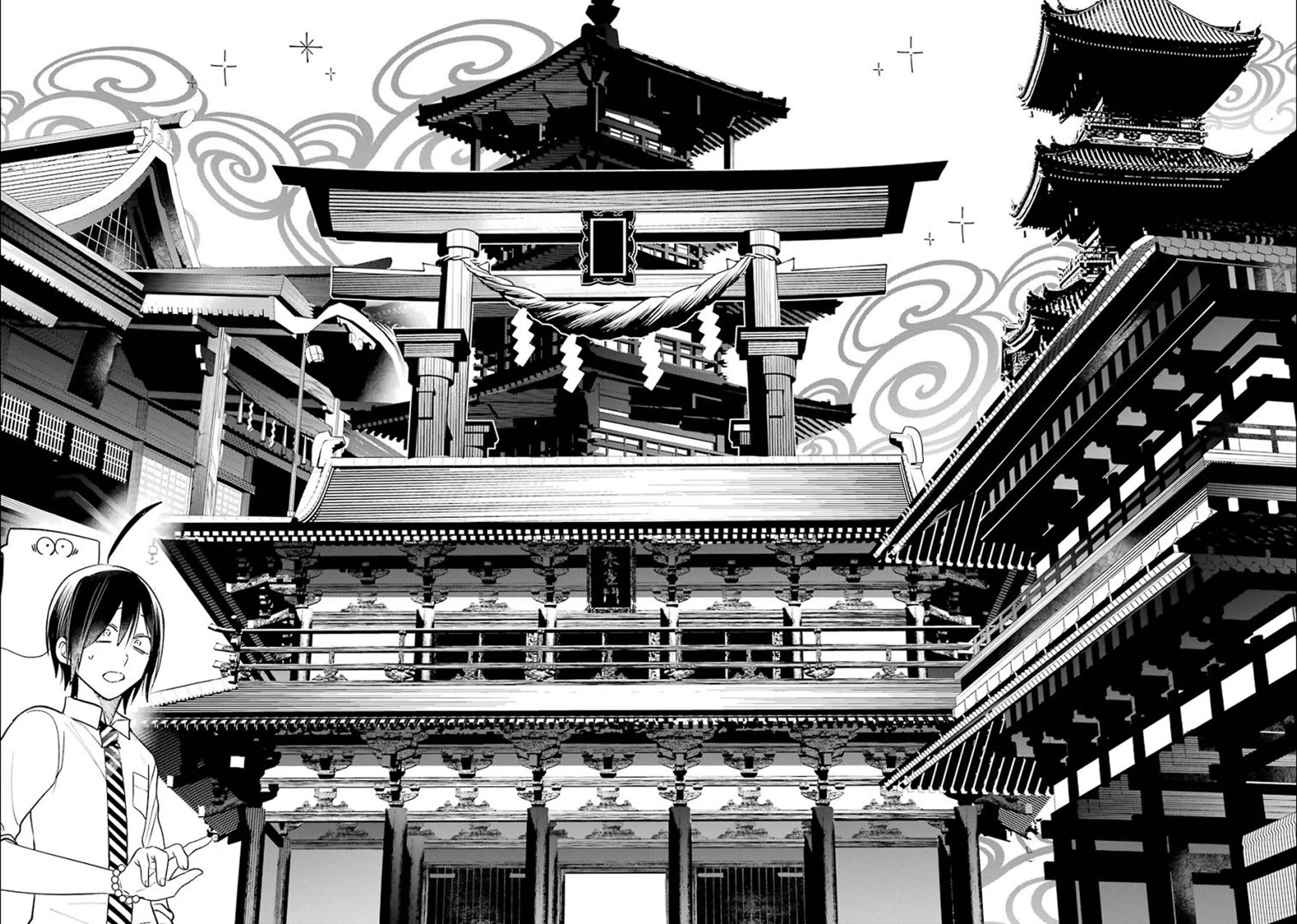Youkai Gakkou no Sensei Hajimemashita! Chapter 83 page 14 - Chapter 83: Kyoto School Trip (Part 2)