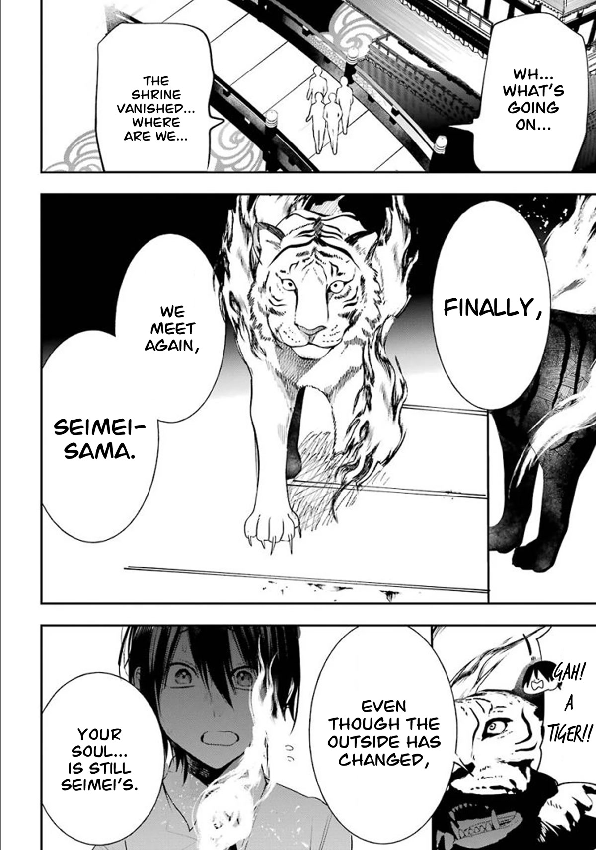 Youkai Gakkou no Sensei Hajimemashita! Chapter 83 page 15 - Chapter 83: Kyoto School Trip (Part 2)
