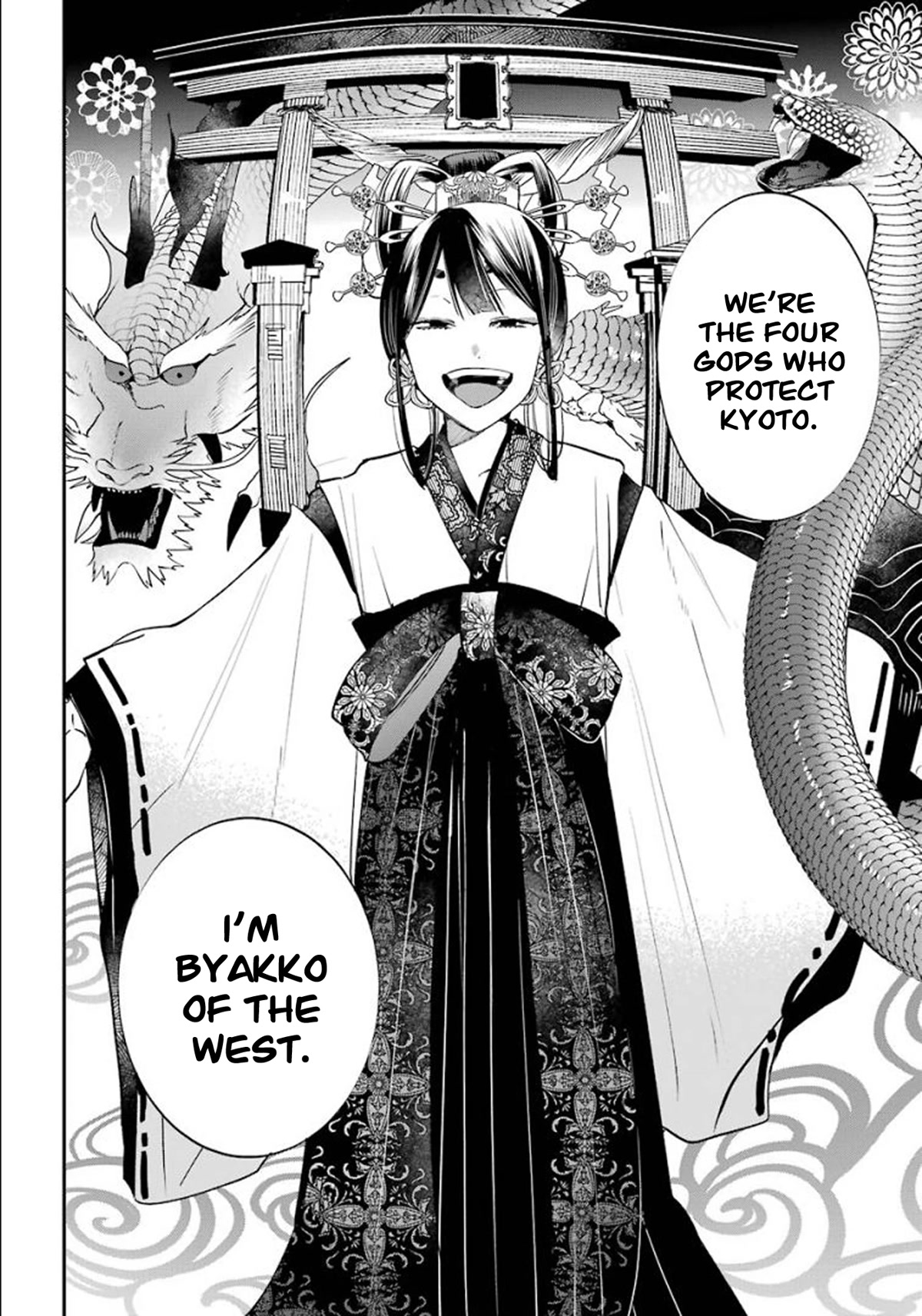 Youkai Gakkou no Sensei Hajimemashita! Chapter 83 page 17 - Chapter 83: Kyoto School Trip (Part 2)