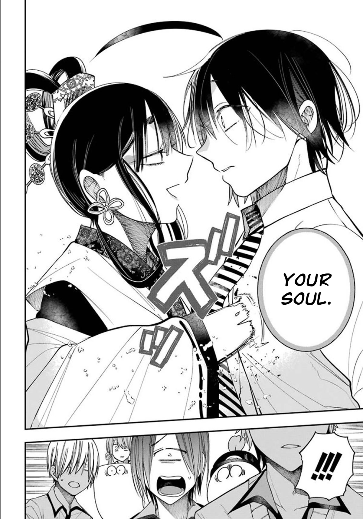Youkai Gakkou no Sensei Hajimemashita! Chapter 83 page 19 - Chapter 83: Kyoto School Trip (Part 2)