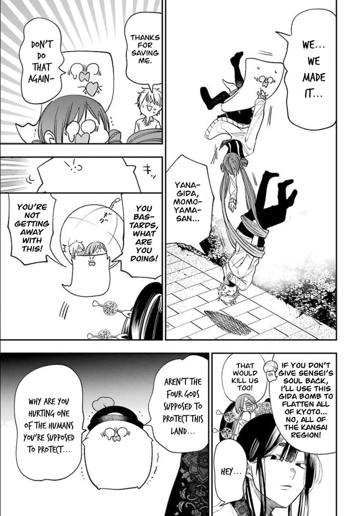 Youkai Gakkou no Sensei Hajimemashita! Chapter 83 page 26 - Chapter 83: Kyoto School Trip (Part 2)
