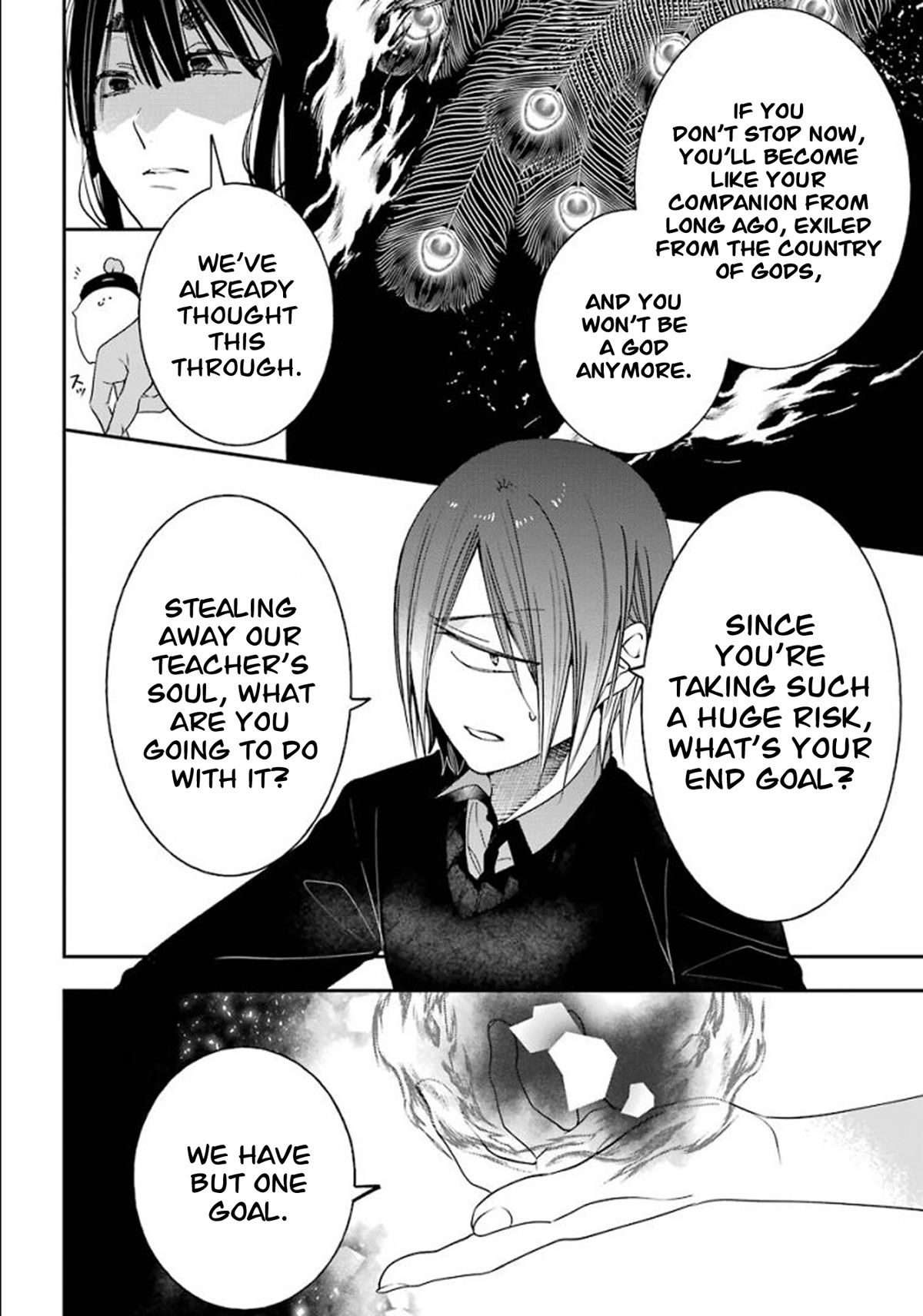 Youkai Gakkou no Sensei Hajimemashita! Chapter 83 page 27 - Chapter 83: Kyoto School Trip (Part 2)