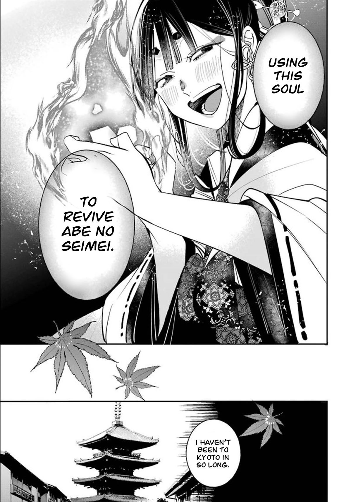 Youkai Gakkou no Sensei Hajimemashita! Chapter 83 page 28 - Chapter 83: Kyoto School Trip (Part 2)