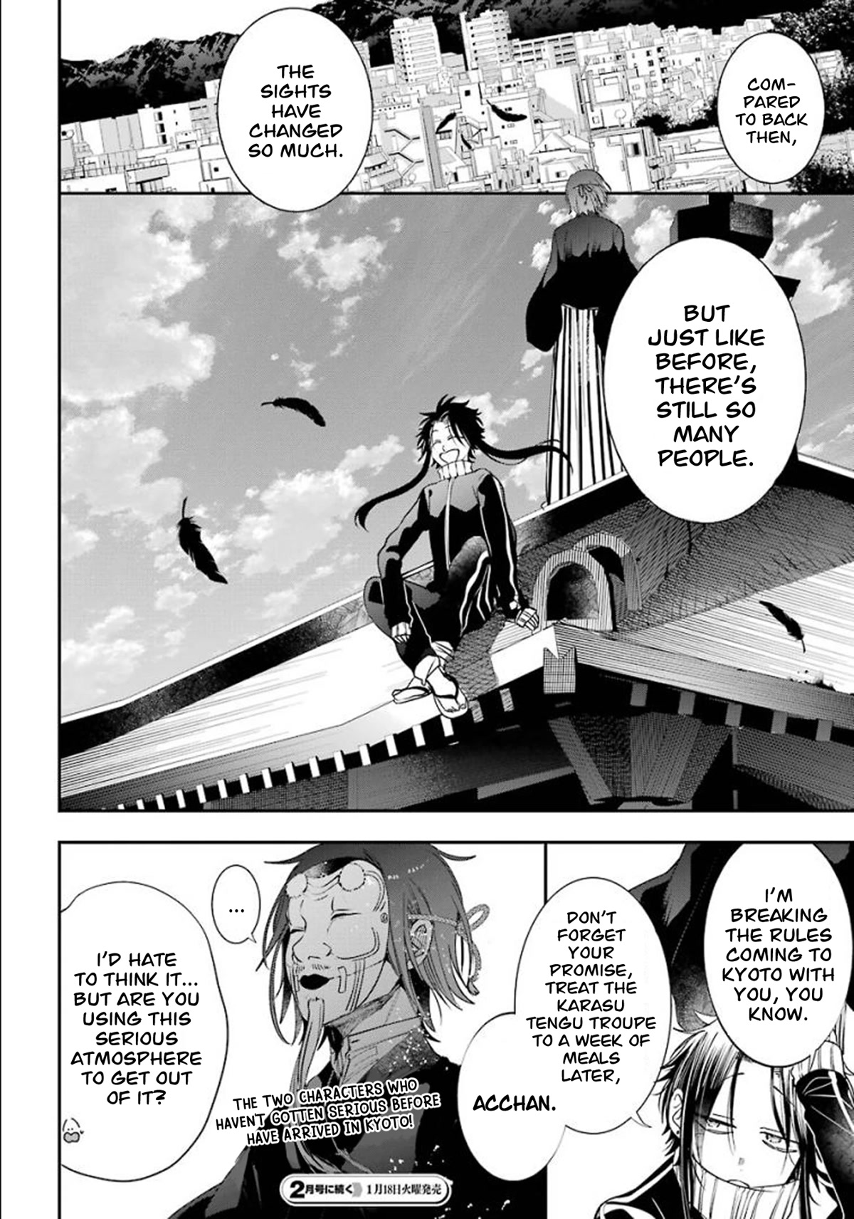 Youkai Gakkou no Sensei Hajimemashita! Chapter 83 page 29 - Chapter 83: Kyoto School Trip (Part 2)