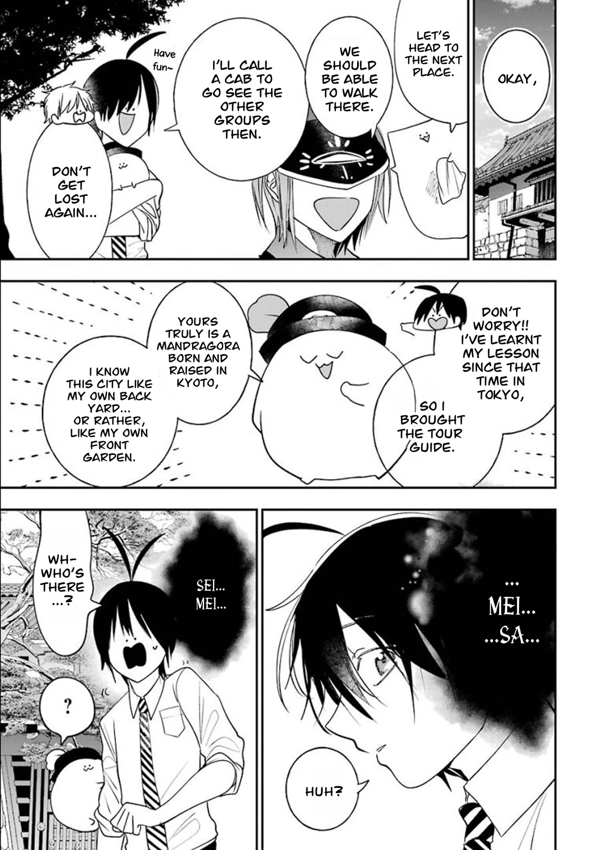 Youkai Gakkou no Sensei Hajimemashita! Chapter 83 page 3 - Chapter 83: Kyoto School Trip (Part 2)