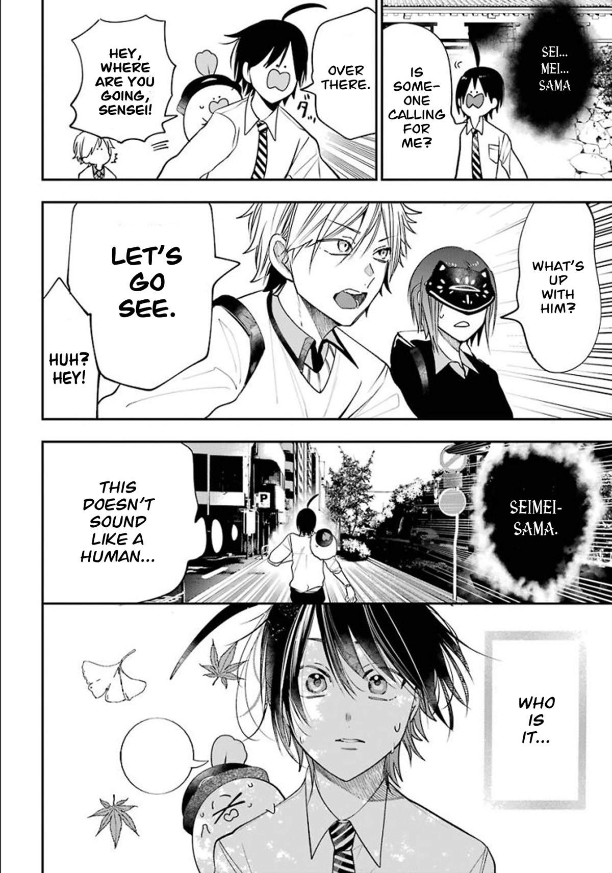 Youkai Gakkou no Sensei Hajimemashita! Chapter 83 page 4 - Chapter 83: Kyoto School Trip (Part 2)